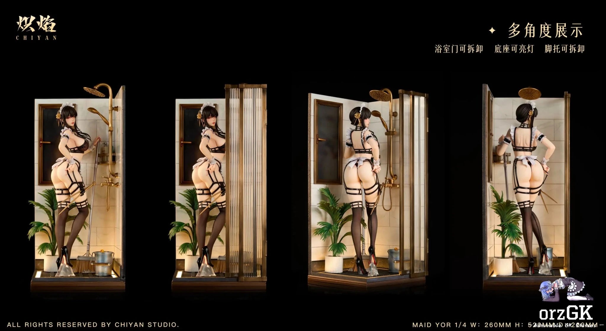 CHIYAN Studio - Spy x Family Bathroom Series Yor Forger resin statue Navy Toys anime figure