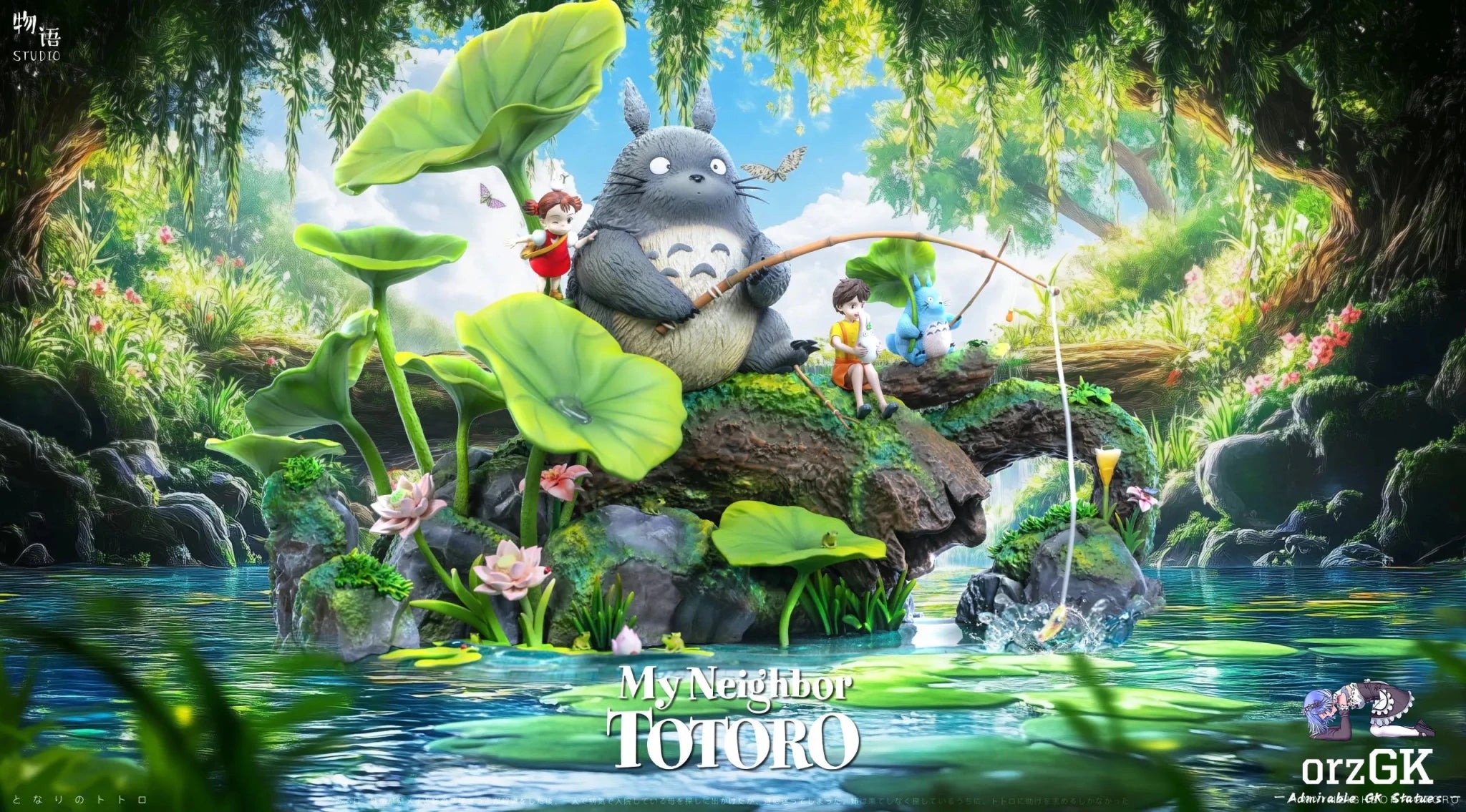 Wu Yu Studio - My Neighbor Totoro Memories Series 01 Totoro by the Lotus Pond resin statue Navy Toys anime figure