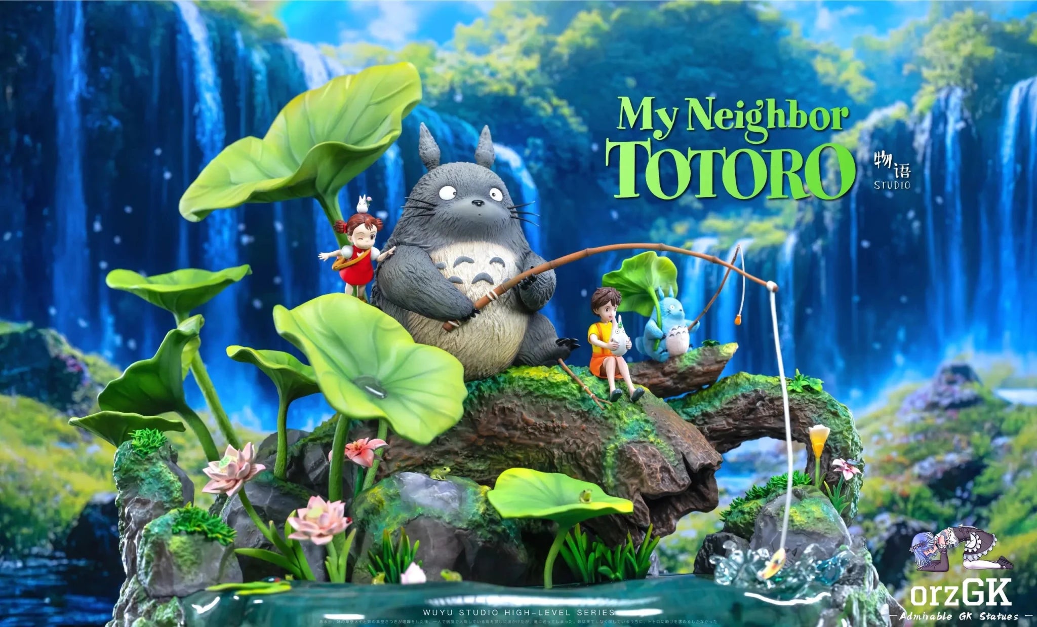 Wu Yu Studio - My Neighbor Totoro Memories Series 01 Totoro by the Lotus Pond resin statue Navy Toys anime figure
