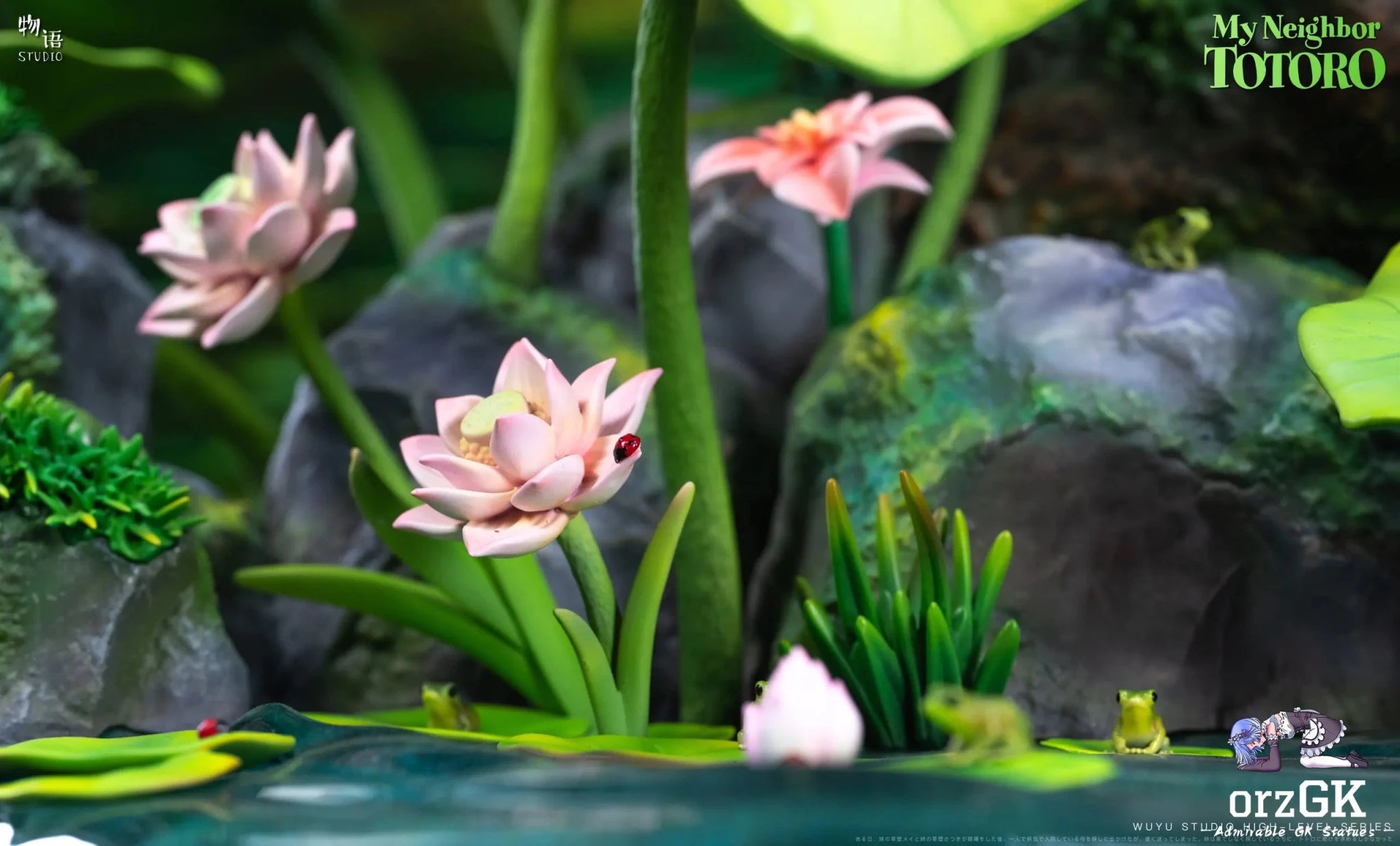 Wu Yu Studio - My Neighbor Totoro Memories Series 01 Totoro by the Lotus Pond resin statue Navy Toys anime figure