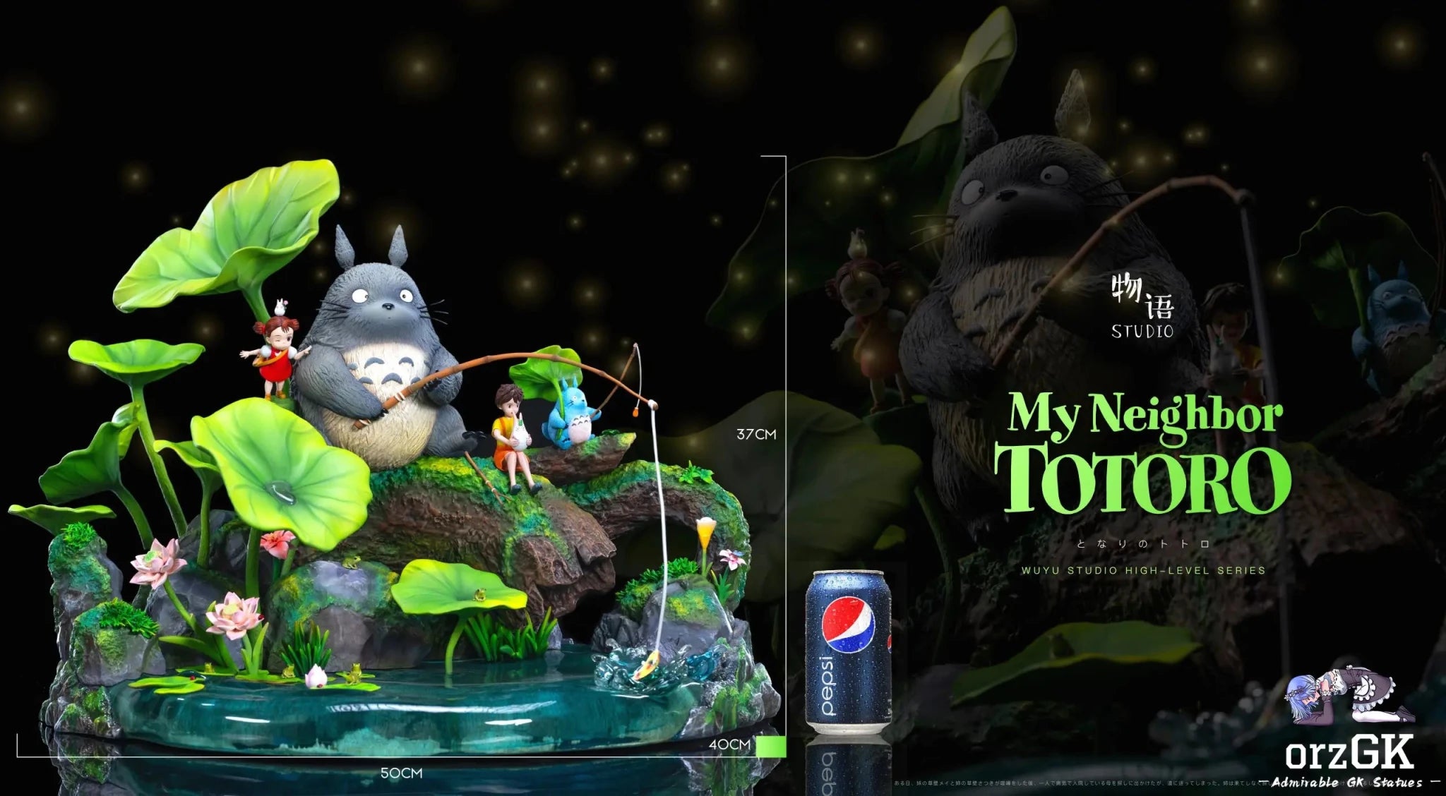 Wu Yu Studio - My Neighbor Totoro Memories Series 01 Totoro by the Lotus Pond resin statue Navy Toys anime figure