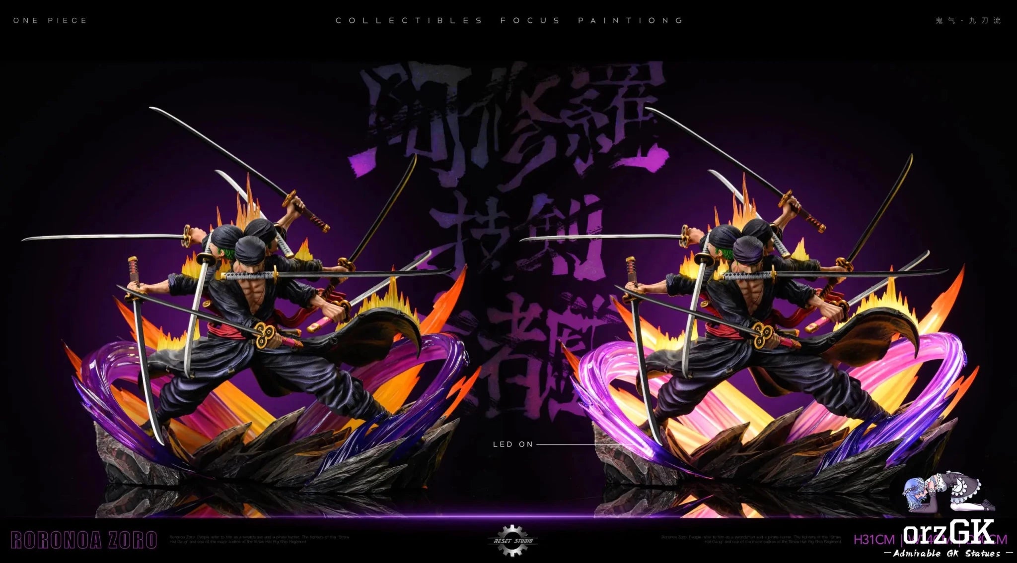 Reset Studio - One Piece Asura Draw Sword Dance of the Dead Zoro of the Demon Aura Nine Sword Style resin statue Navy Toys anime figure