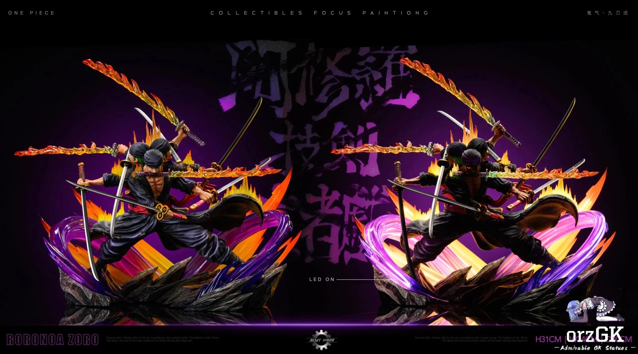 Reset Studio - One Piece Asura Draw Sword Dance of the Dead Zoro of the Demon Aura Nine Sword Style resin statue Navy Toys anime figure