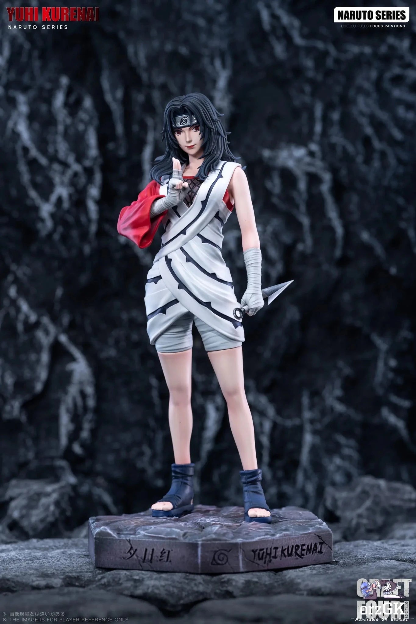 C4 Studio - Naruto Group Photo Series 03 Kurenai Yūhi resin statue Navy Toys anime figure