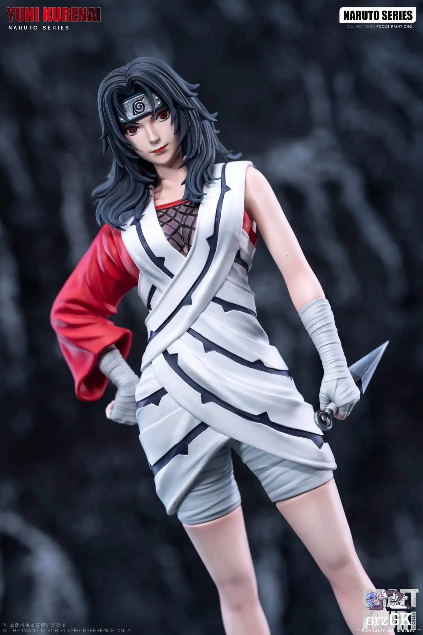 C4 Studio - Naruto Group Photo Series 03 Kurenai Yūhi resin statue Navy Toys anime figure