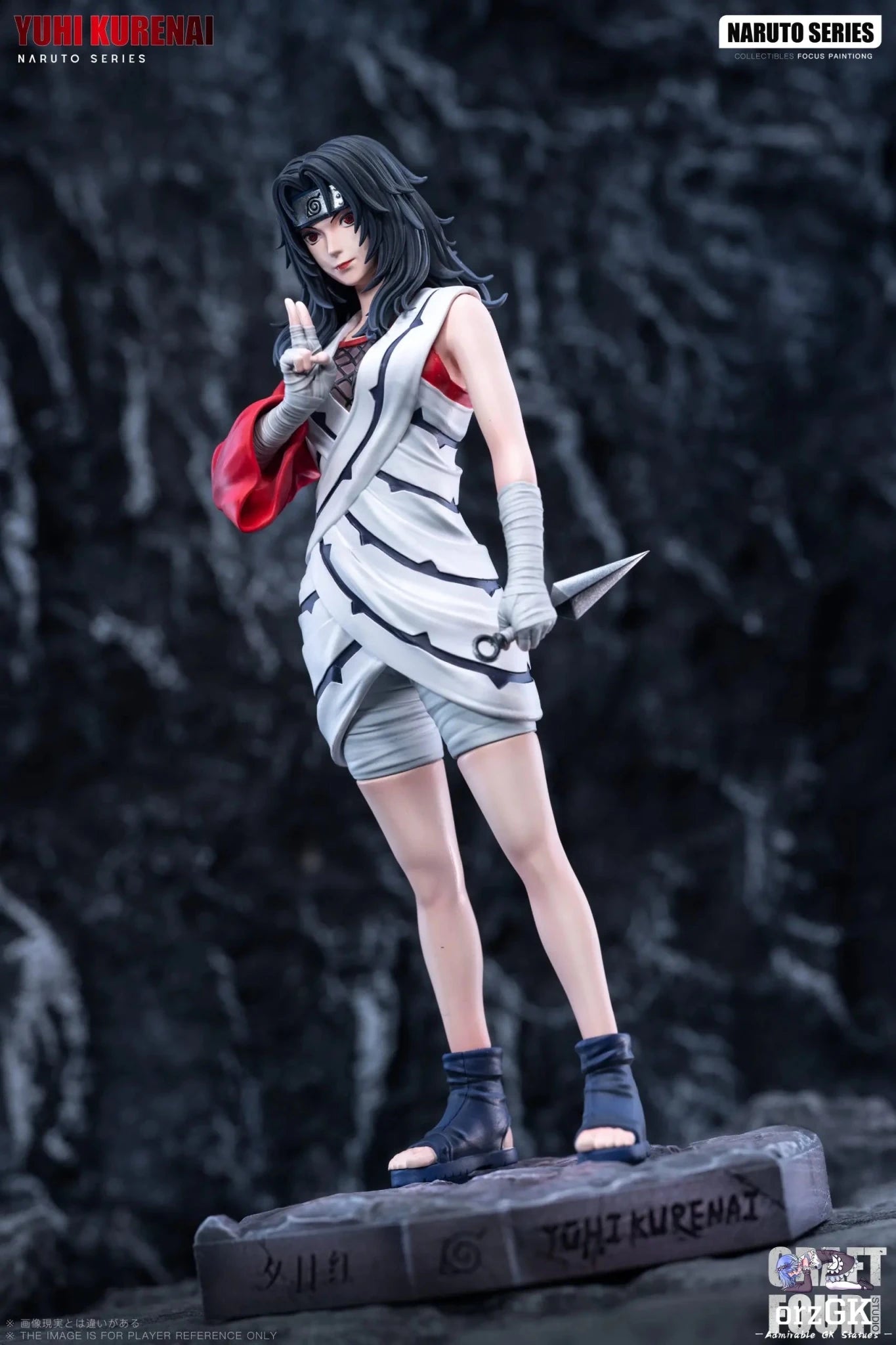 C4 Studio - Naruto Group Photo Series 03 Kurenai Yūhi resin statue Navy Toys anime figure