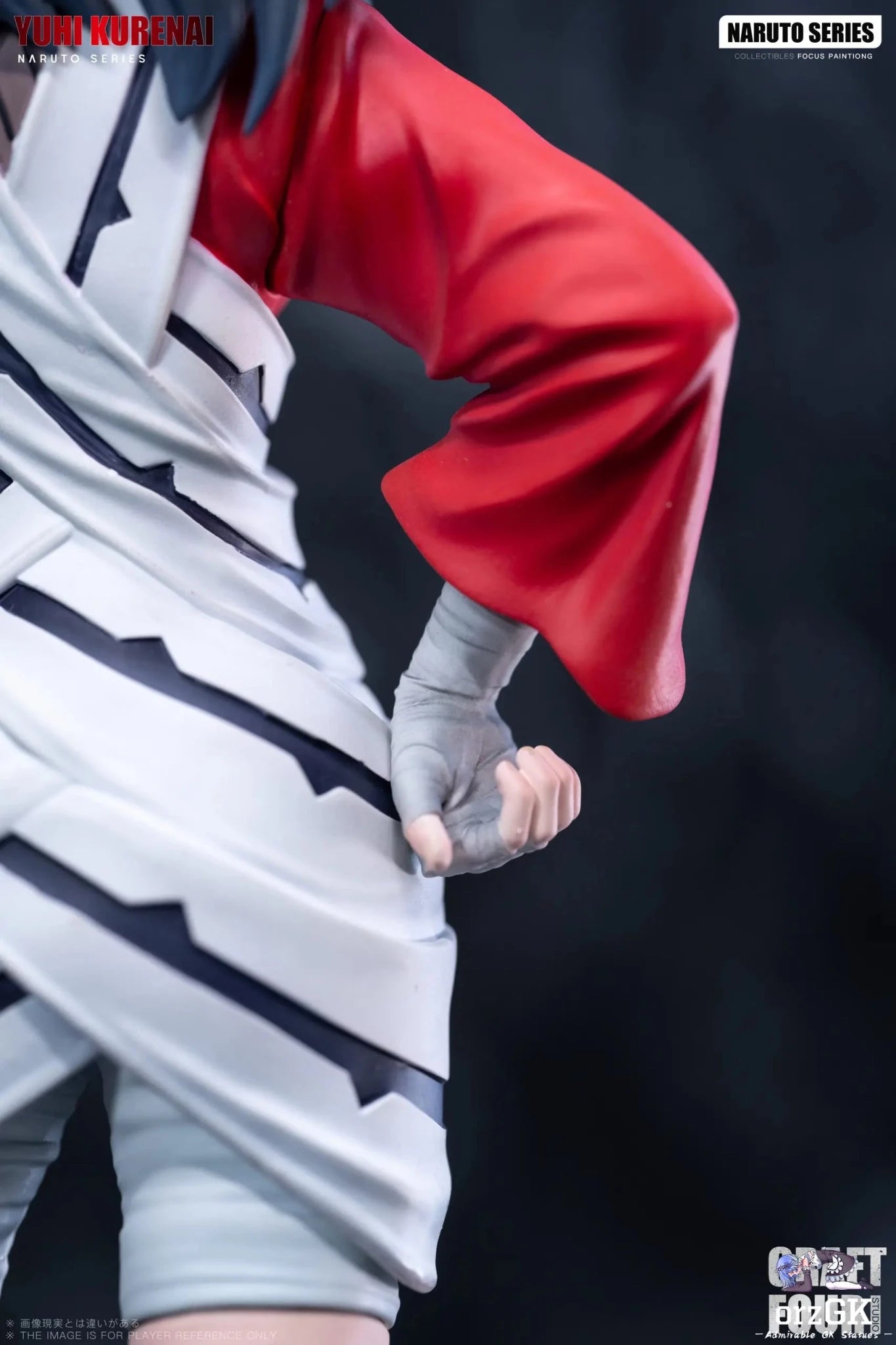 C4 Studio - Naruto Group Photo Series 03 Kurenai Yūhi resin statue Navy Toys anime figure