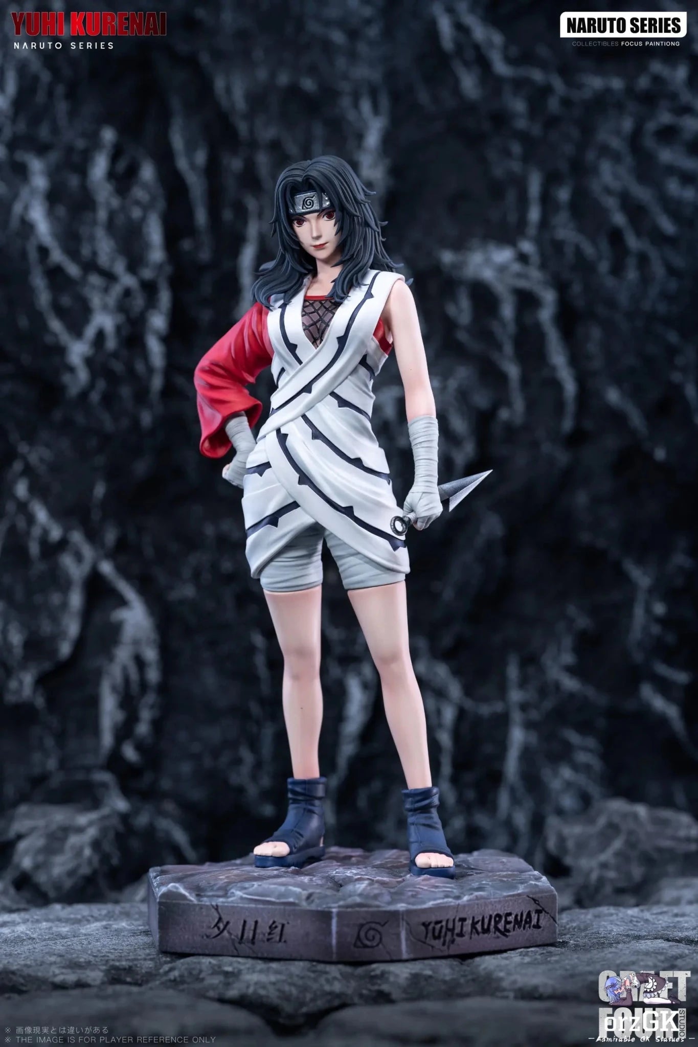 C4 Studio - Naruto Group Photo Series 03 Kurenai Yūhi resin statue Navy Toys anime figure