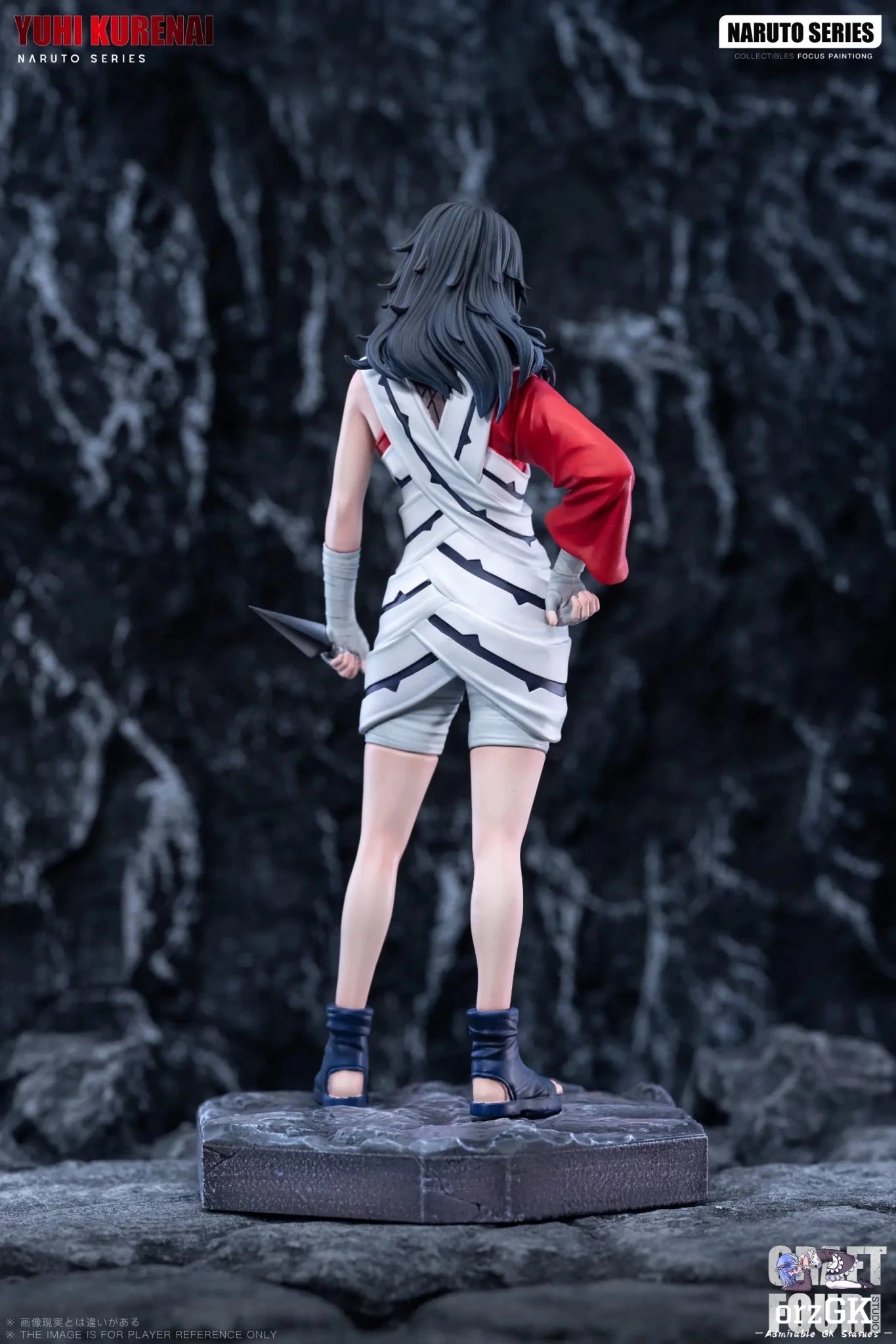 C4 Studio - Naruto Group Photo Series 03 Kurenai Yūhi resin statue Navy Toys anime figure
