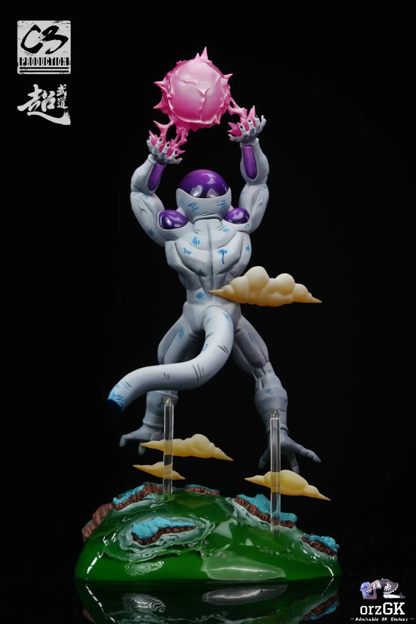 C3 Studio - Dragon Ball The Emperor of the Universe Frieza resin statue Navy Toys anime figure