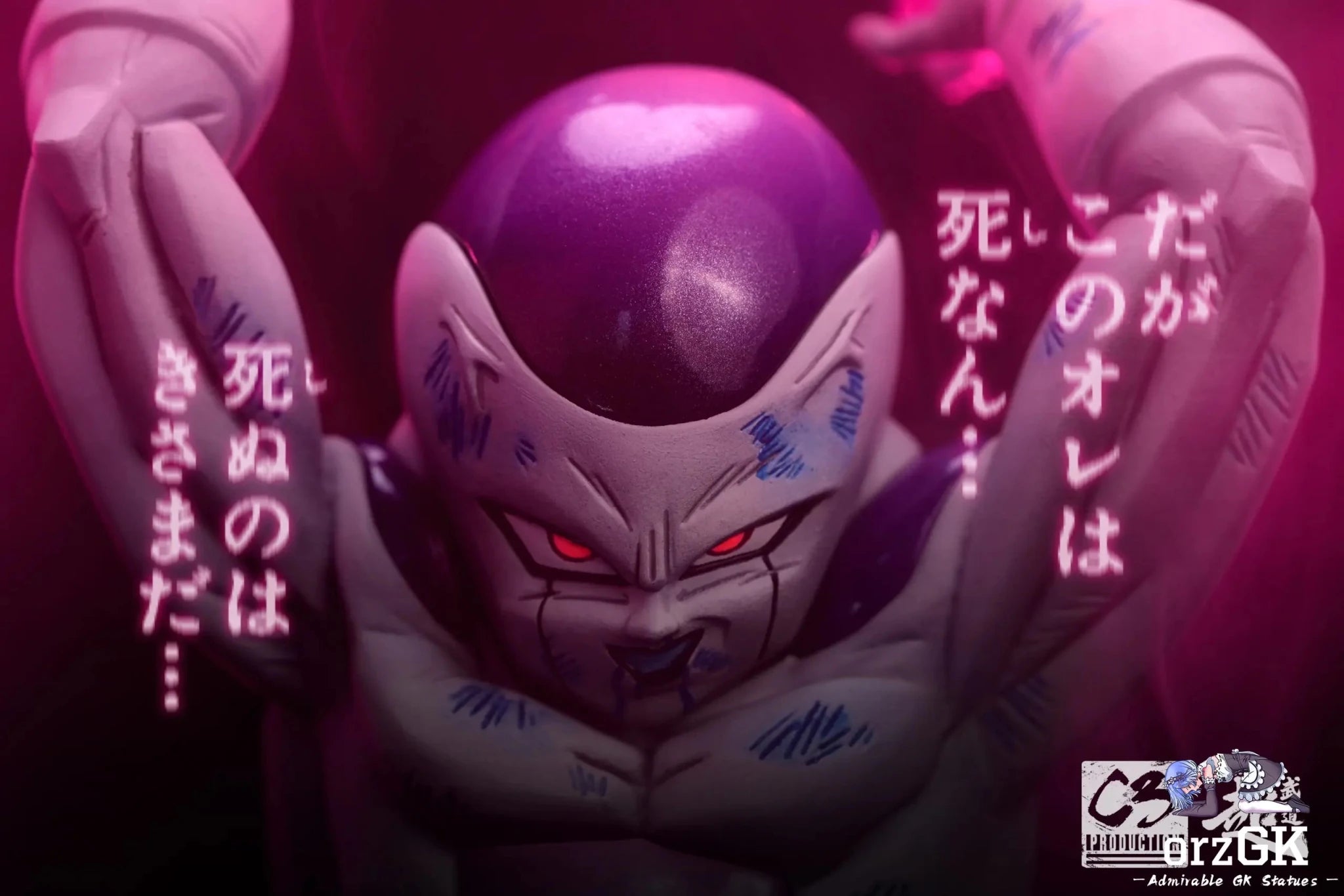 C3 Studio - Dragon Ball The Emperor of the Universe Frieza resin statue Navy Toys anime figure