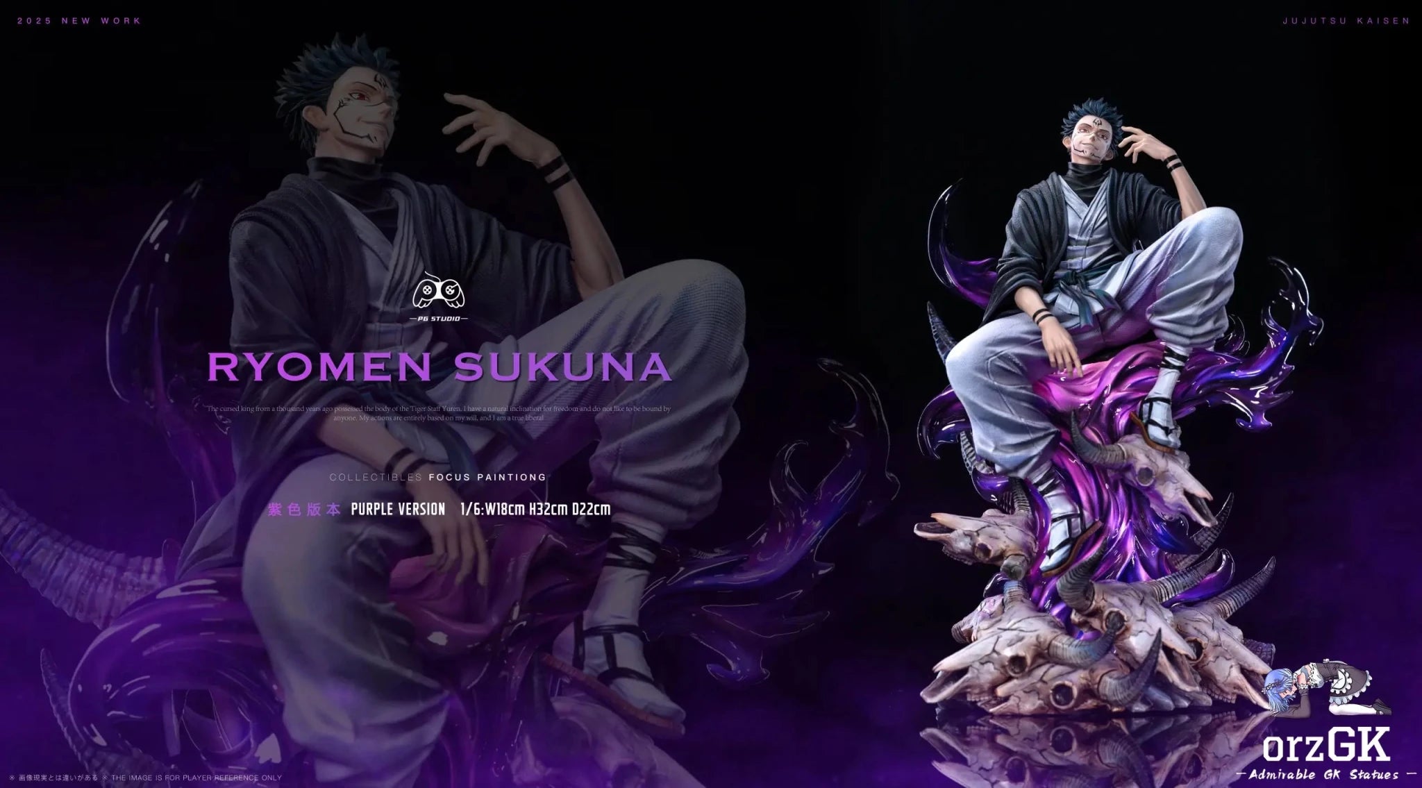 PG Studio - Jujutsu Kaisen Ryomen Sukuna resin statue Navy Toys anime figure