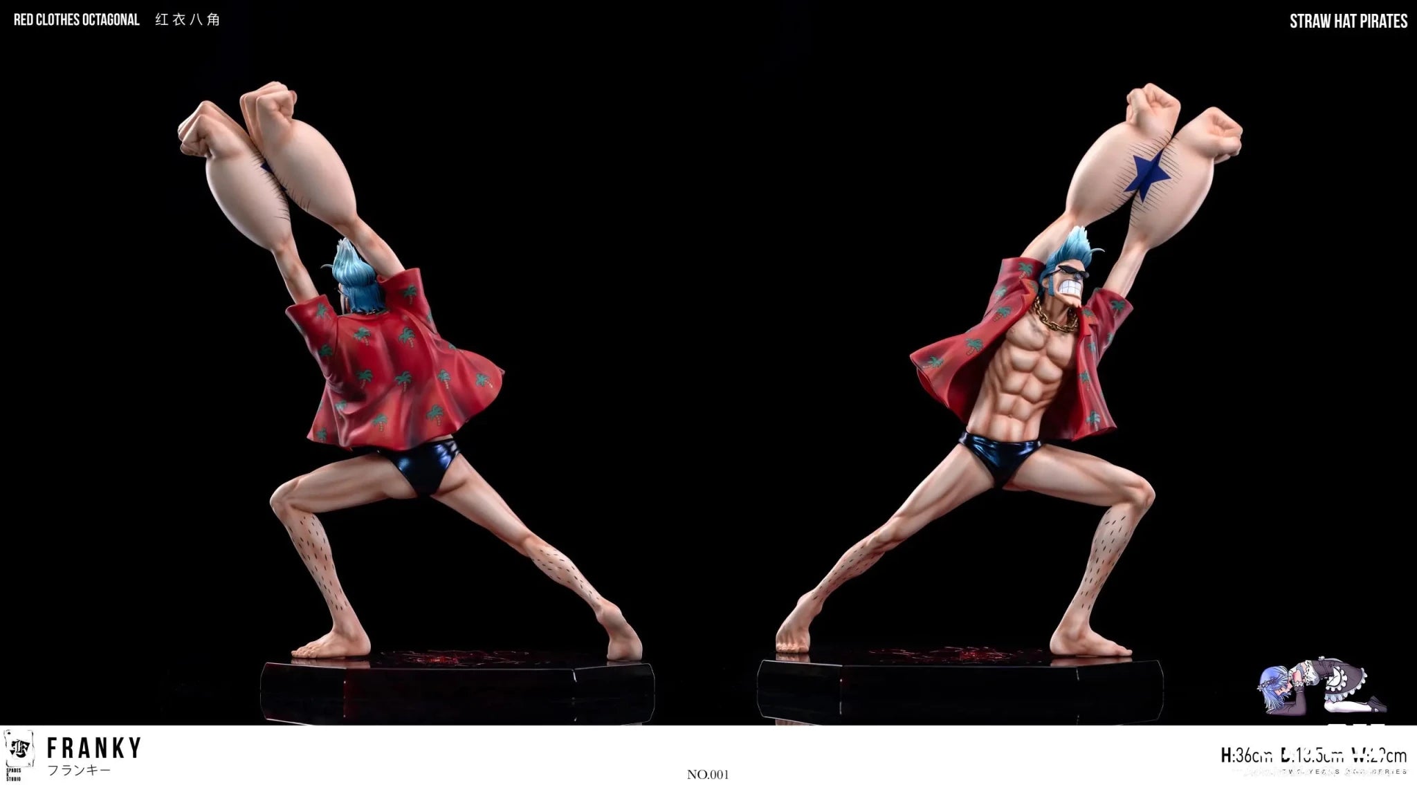 SPADES K Studio - One Piece Straw Hat Pirates Series Franky resin statue Navy Toys anime figure