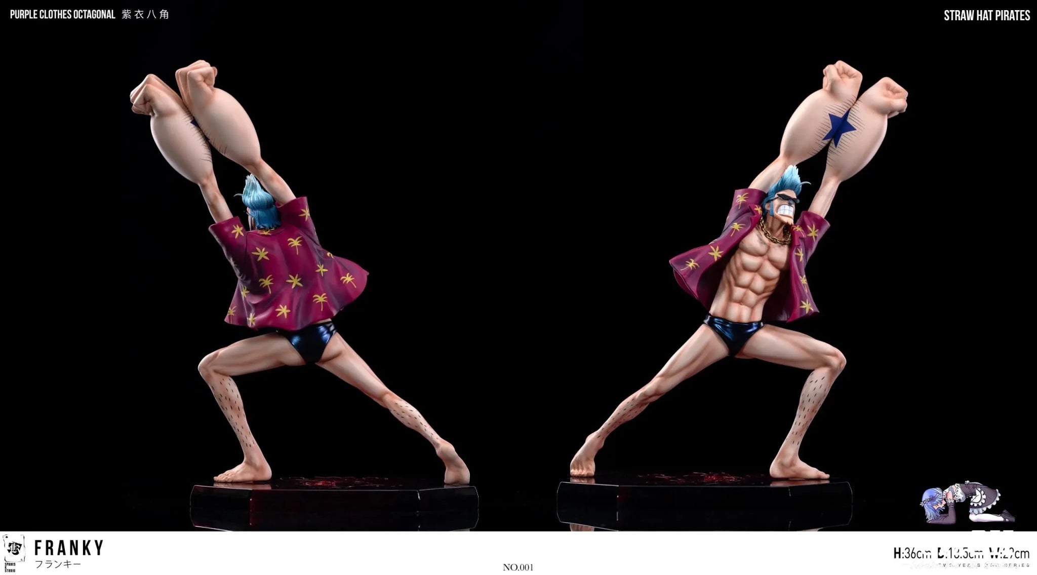 SPADES K Studio - One Piece Straw Hat Pirates Series Franky resin statue Navy Toys anime figure