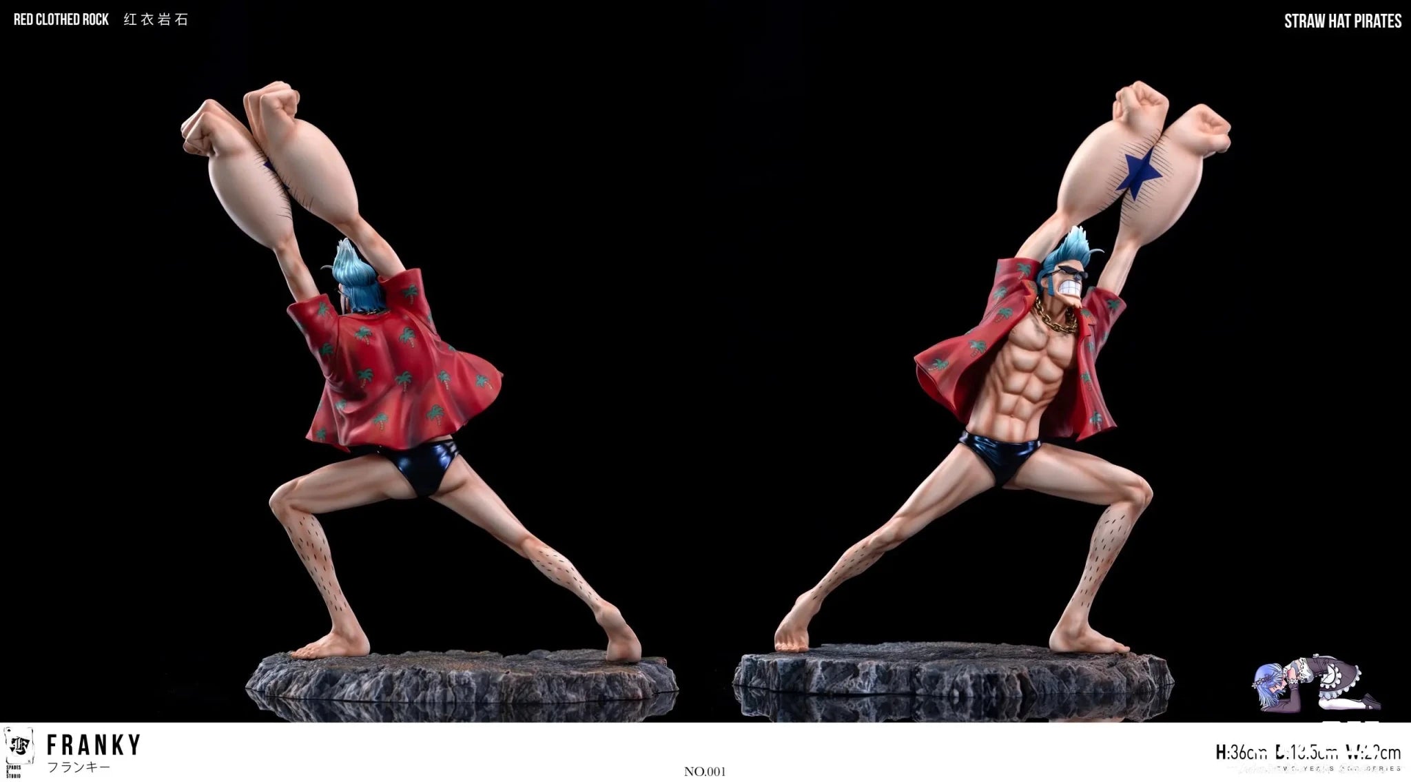 SPADES K Studio - One Piece Straw Hat Pirates Series Franky resin statue Navy Toys anime figure