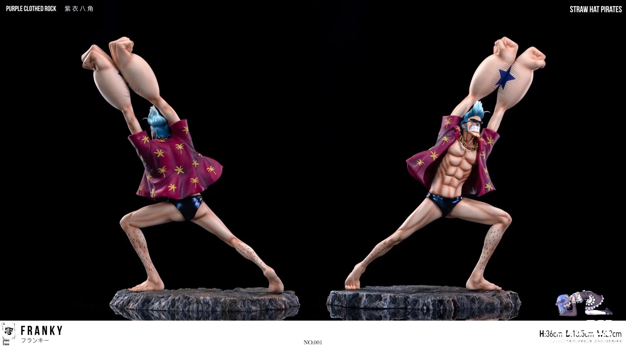 SPADES K Studio - One Piece Straw Hat Pirates Series Franky resin statue Navy Toys anime figure
