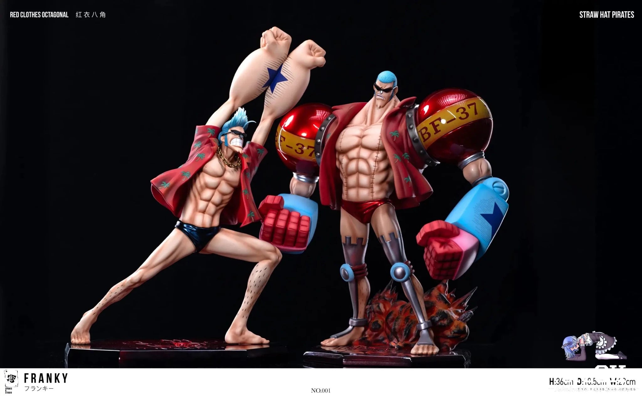 SPADES K Studio - One Piece Straw Hat Pirates Series Franky resin statue Navy Toys anime figure