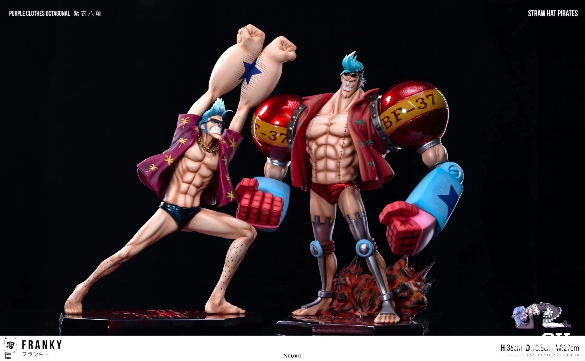 SPADES K Studio - One Piece Straw Hat Pirates Series Franky resin statue Navy Toys anime figure