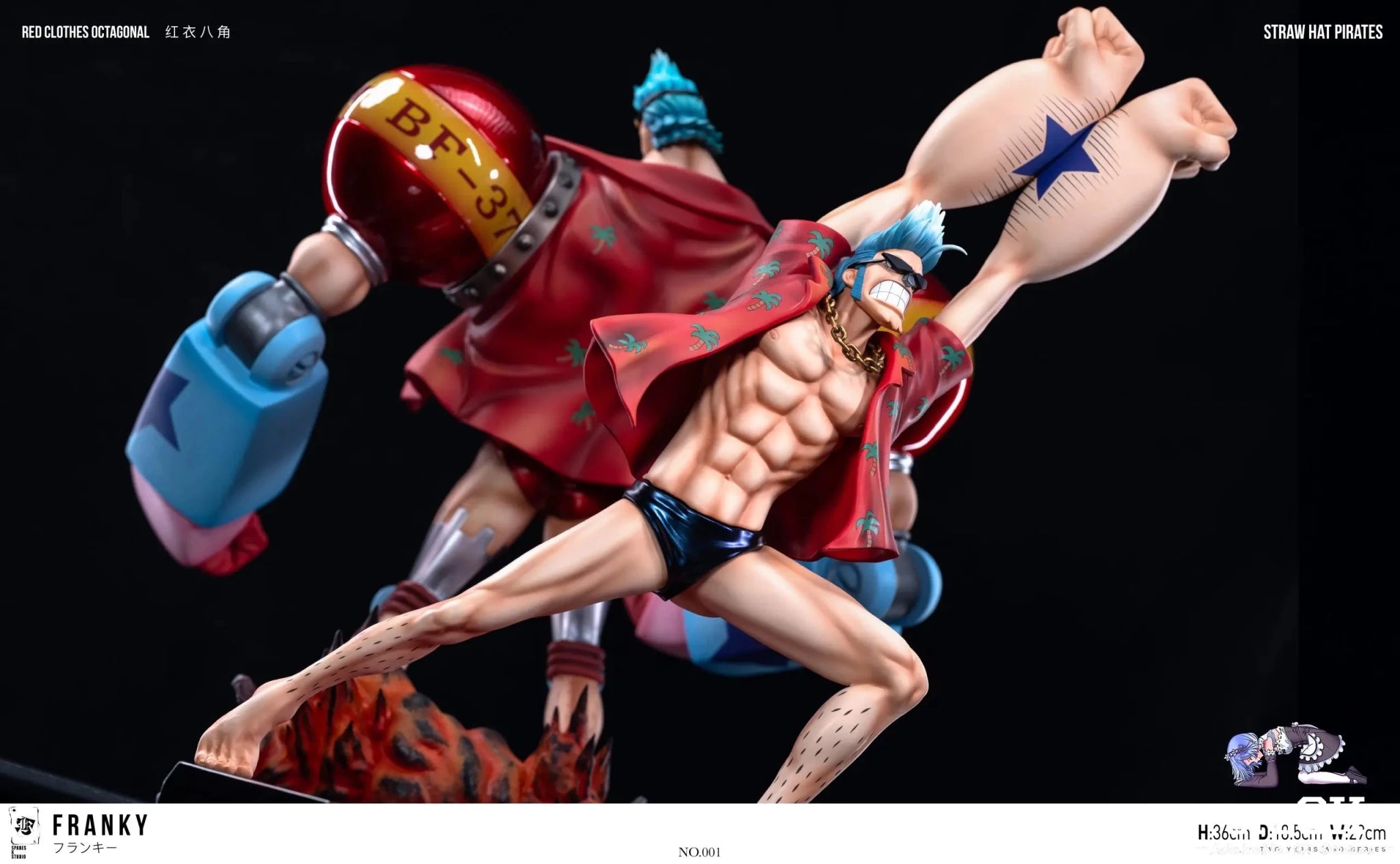 SPADES K Studio - One Piece Straw Hat Pirates Series Franky resin statue Navy Toys anime figure