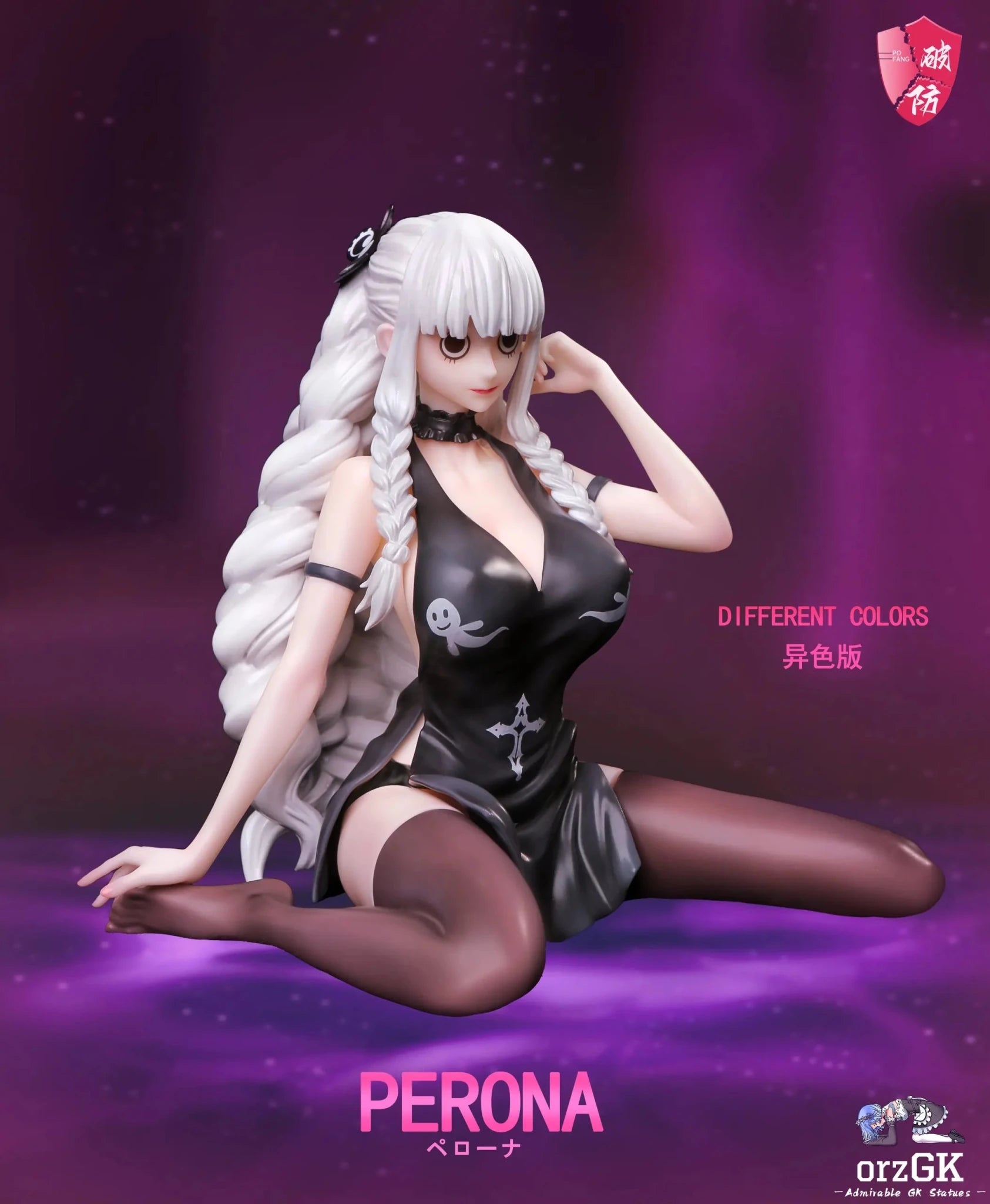 POFANG Studio - One Piece Perona resin statue Navy Toys anime figure