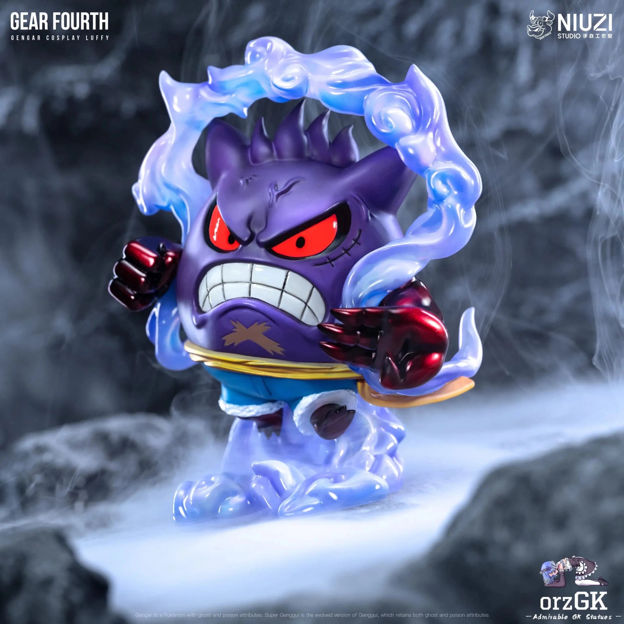 NIUZI Studio - Pokémon Gear 4 Gengar resin statue Navy Toys anime figure