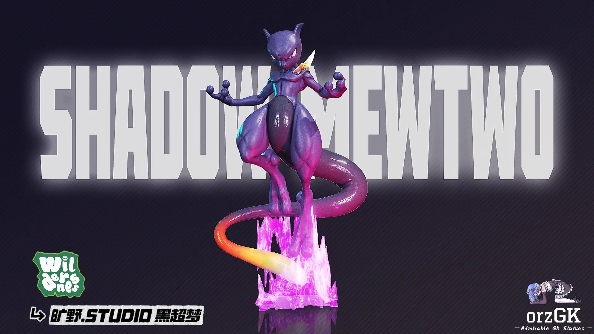 Wilderness Studio - Pokémon The Strongest Black Mewtwo resin statue Navy Toys anime figure