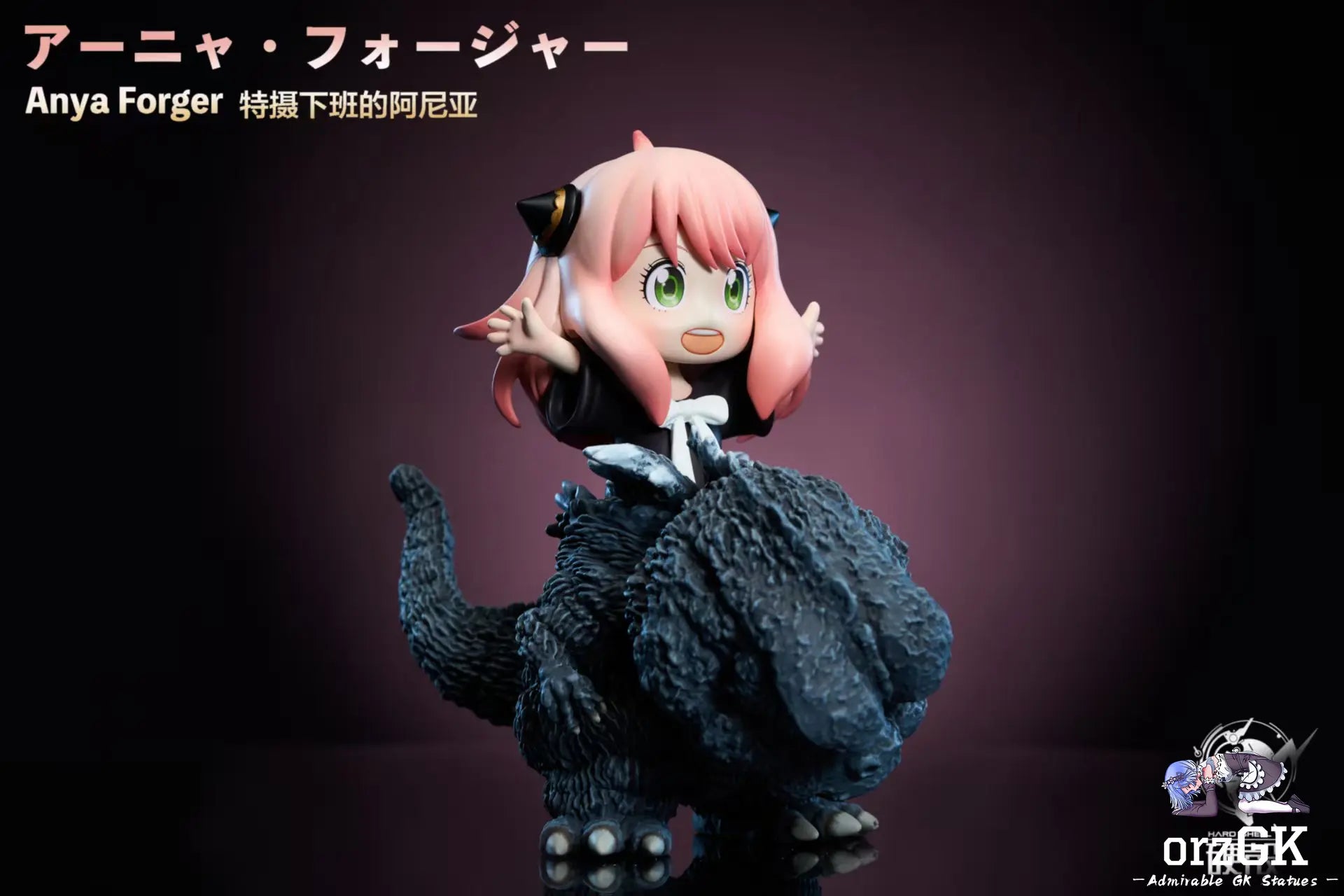 Hard Shell Studio - Spy x Family & Pokemon Pikachu and Anya cosplay Big Monster Series randomly interrupts Anya leaving the set after work resin statue Navy Toys anime figure