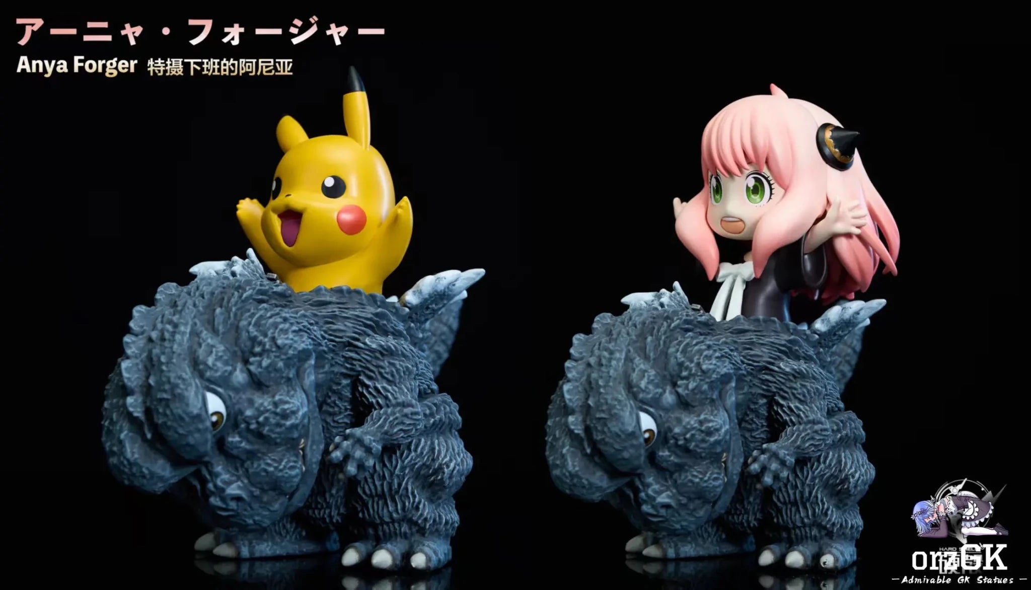 Hard Shell Studio - Spy x Family & Pokemon Pikachu and Anya cosplay Big Monster Series randomly interrupts Anya leaving the set after work resin statue Navy Toys anime figure