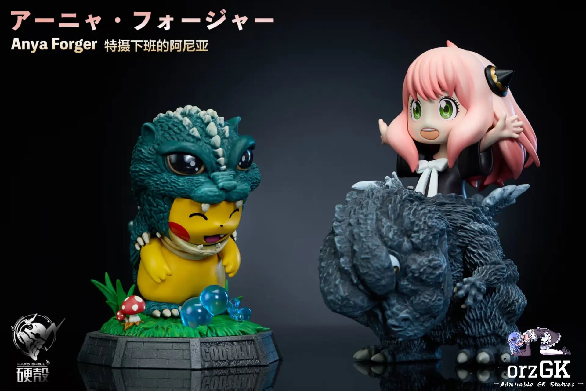Hard Shell Studio - Spy x Family & Pokemon Pikachu and Anya cosplay Big Monster Series randomly interrupts Anya leaving the set after work resin statue Navy Toys anime figure