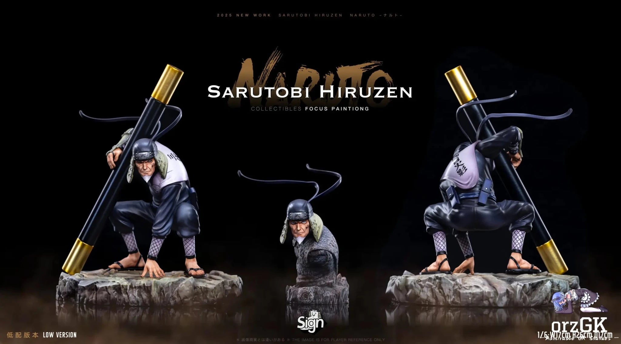 Sign Studio - Naruto Third Generation Sarutobi Hiruzen resin statue Navy Toys anime figure
