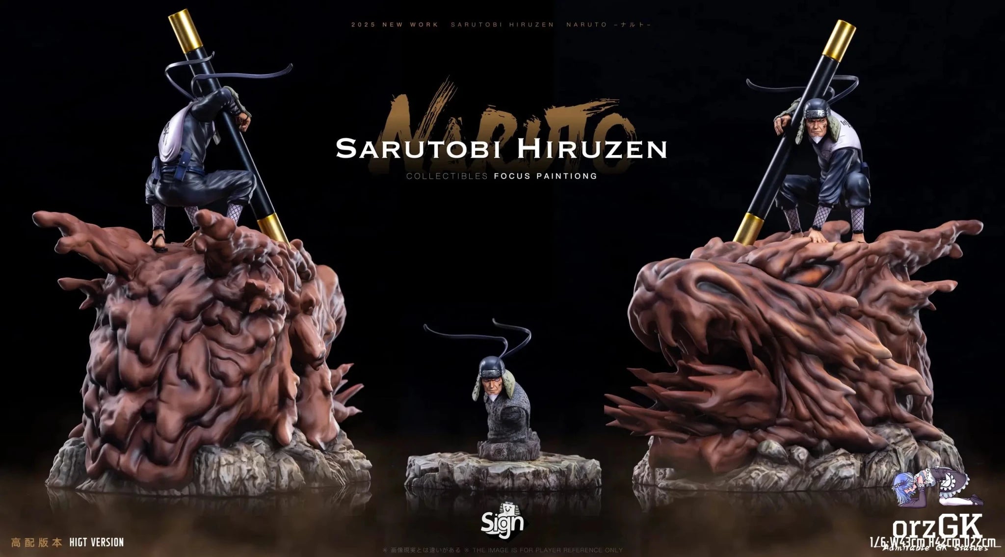 Sign Studio - Naruto Third Generation Sarutobi Hiruzen resin statue Navy Toys anime figure
