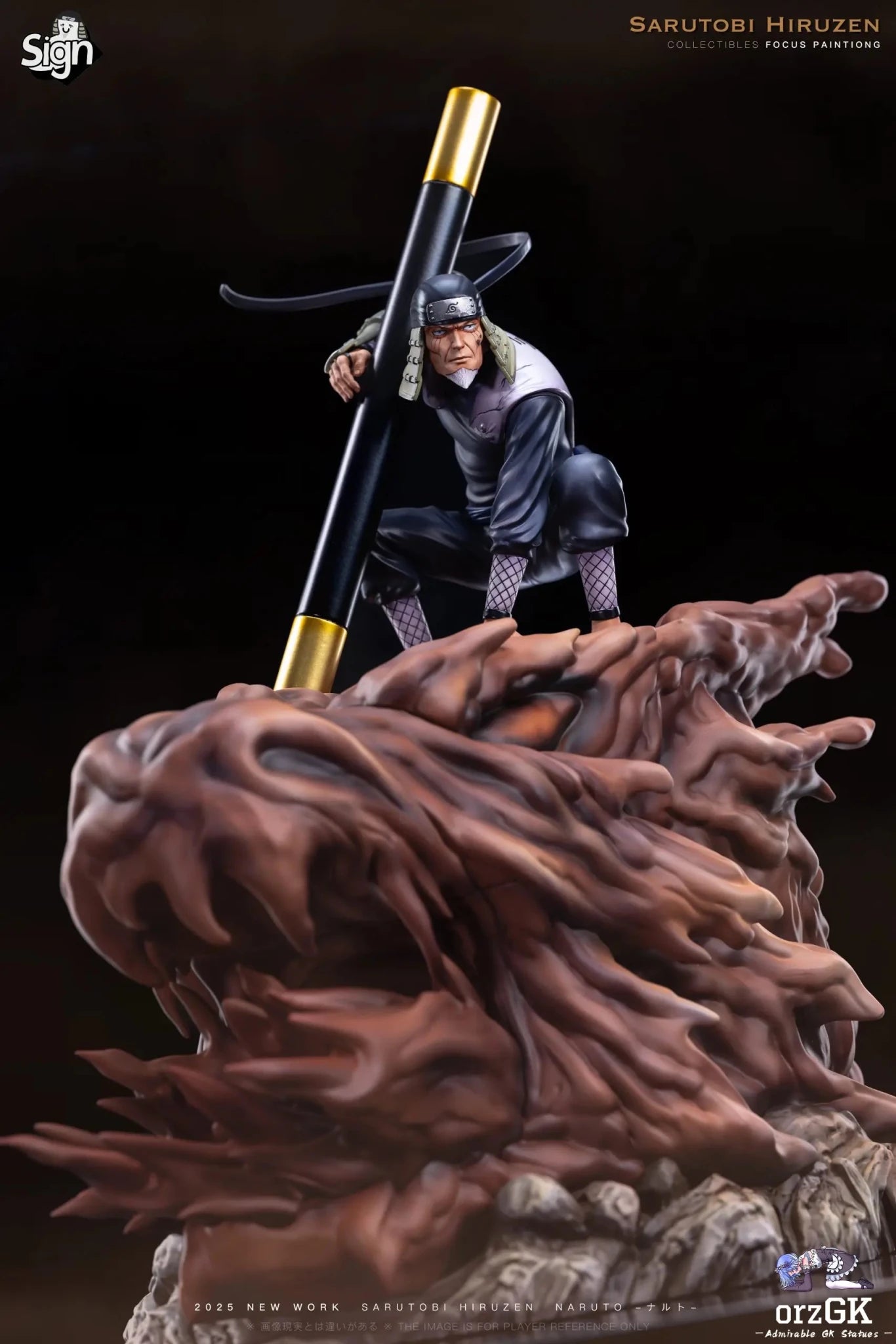 Sign Studio - Naruto Third Generation Sarutobi Hiruzen resin statue Navy Toys anime figure