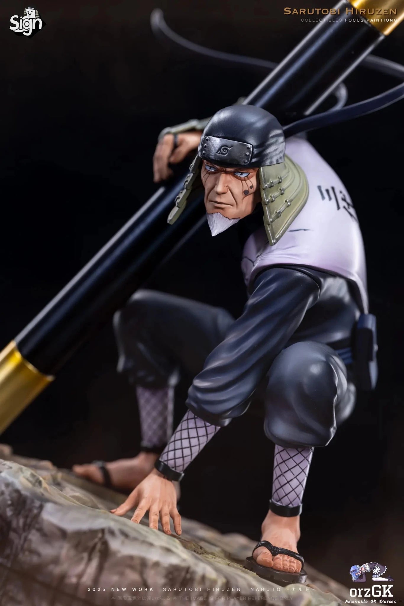 Sign Studio - Naruto Third Generation Sarutobi Hiruzen resin statue Navy Toys anime figure