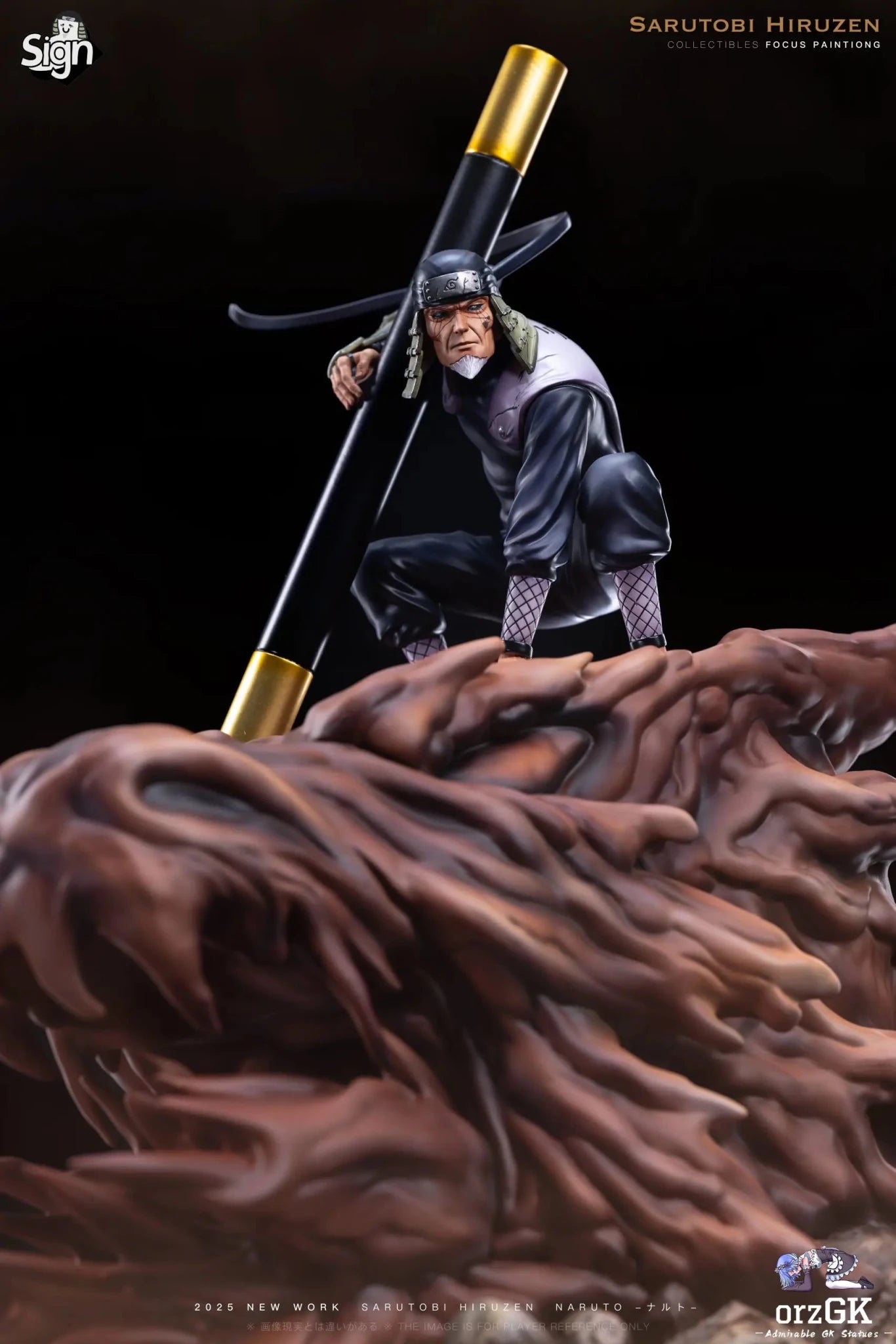 Sign Studio - Naruto Third Generation Sarutobi Hiruzen resin statue Navy Toys anime figure