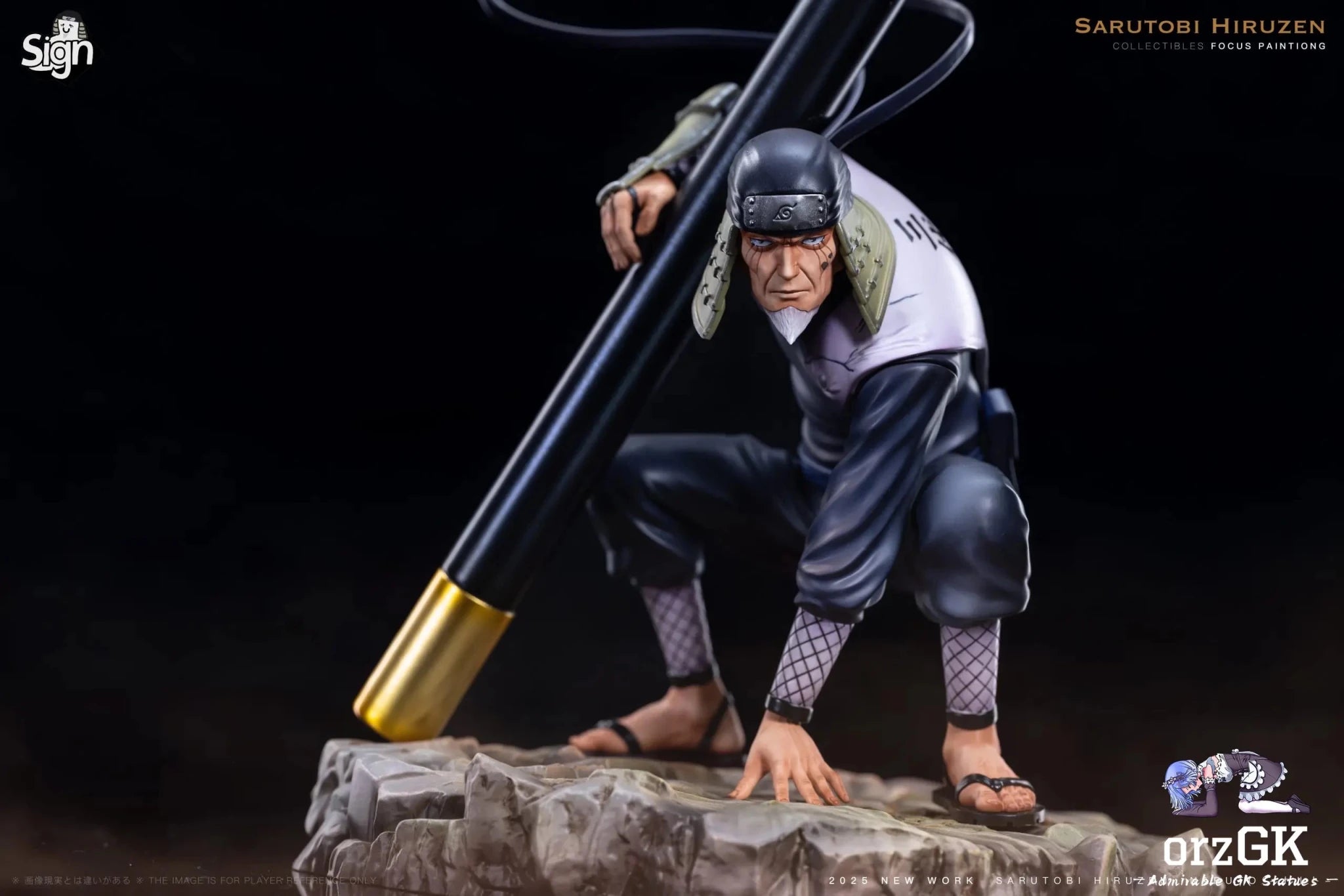 Sign Studio - Naruto Third Generation Sarutobi Hiruzen resin statue Navy Toys anime figure