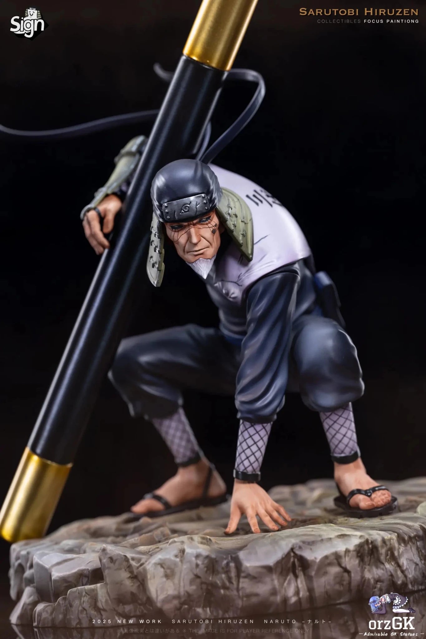 Sign Studio - Naruto Third Generation Sarutobi Hiruzen resin statue Navy Toys anime figure