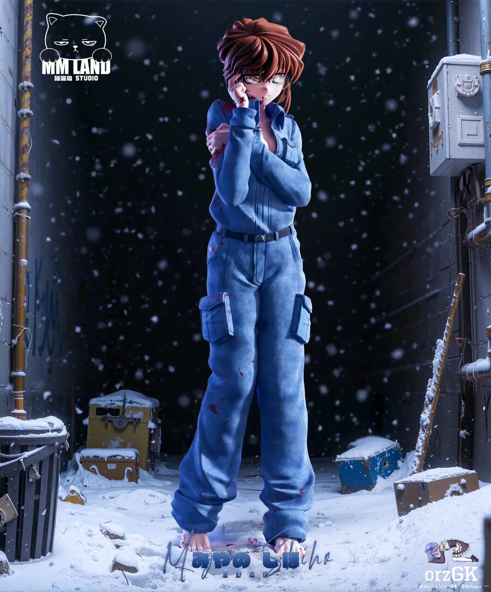 MMLAND Studio - Detective Conan Battle Damaged Shiho Miyano resin statue Navy Toys anime figure