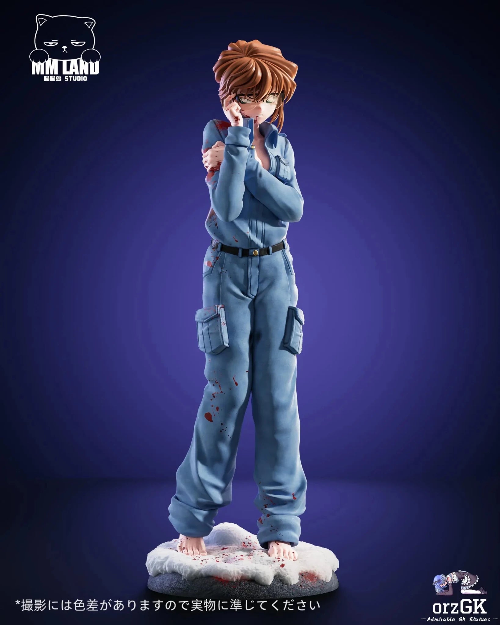 MMLAND Studio - Detective Conan Battle Damaged Shiho Miyano resin statue Navy Toys anime figure