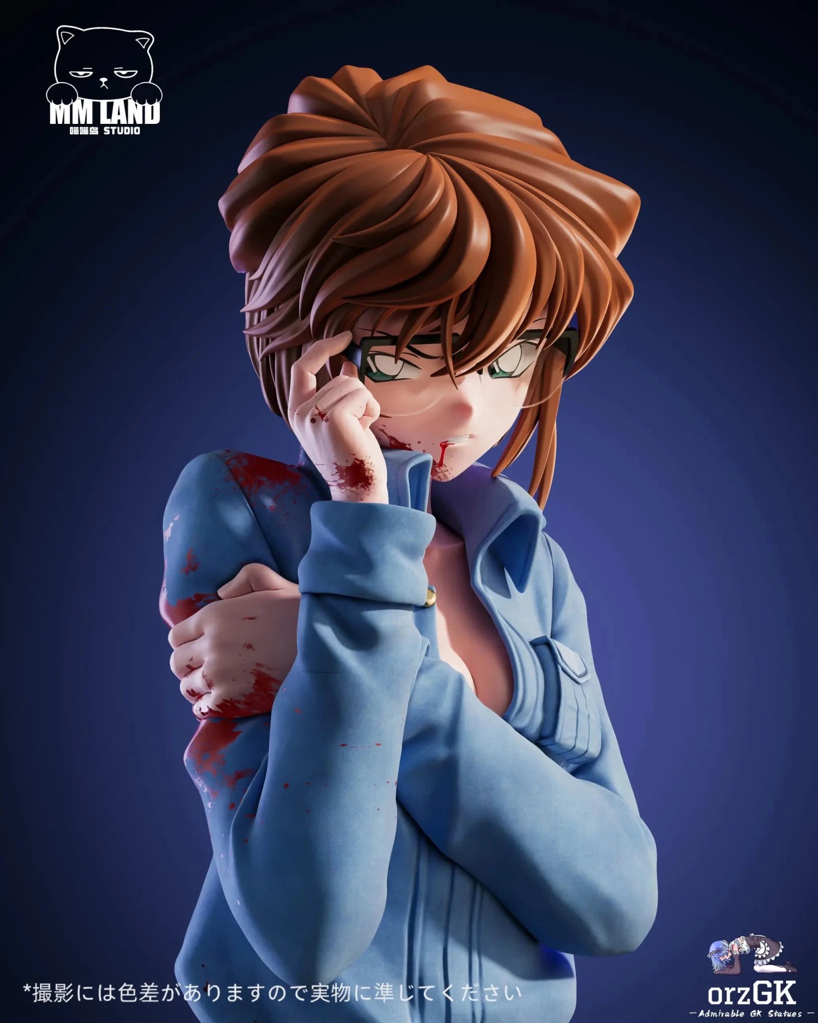 MMLAND Studio - Detective Conan Battle Damaged Shiho Miyano resin statue Navy Toys anime figure