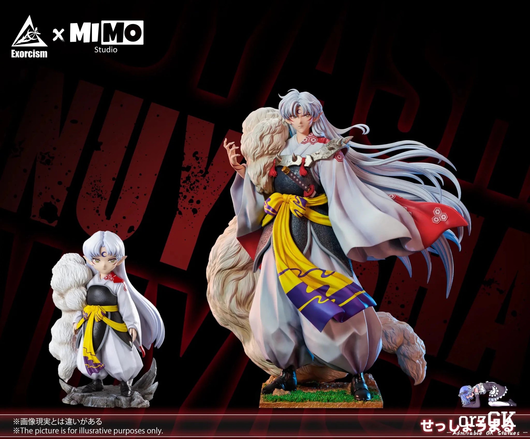 Mimo Studio & Exorcism Studio - Inuyasha Sesshoumaru Statue resin statue Navy Toys anime figure