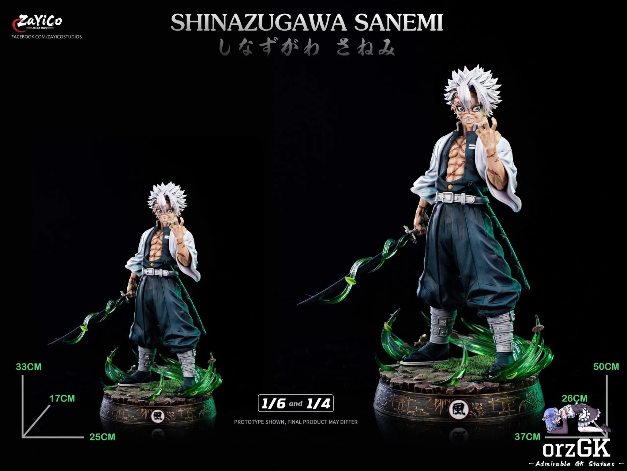 Zayico Studio - Demon Slayer Wind Hashira Sanemi Shinazugawa resin statue Navy Toys anime figure