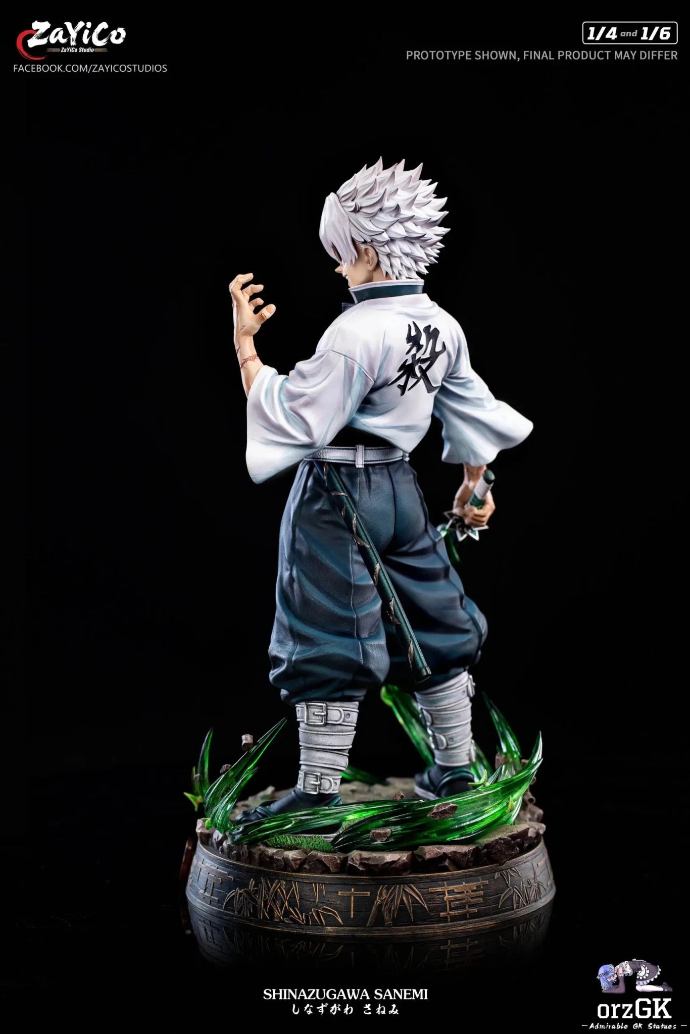 Zayico Studio - Demon Slayer Wind Hashira Sanemi Shinazugawa resin statue Navy Toys anime figure