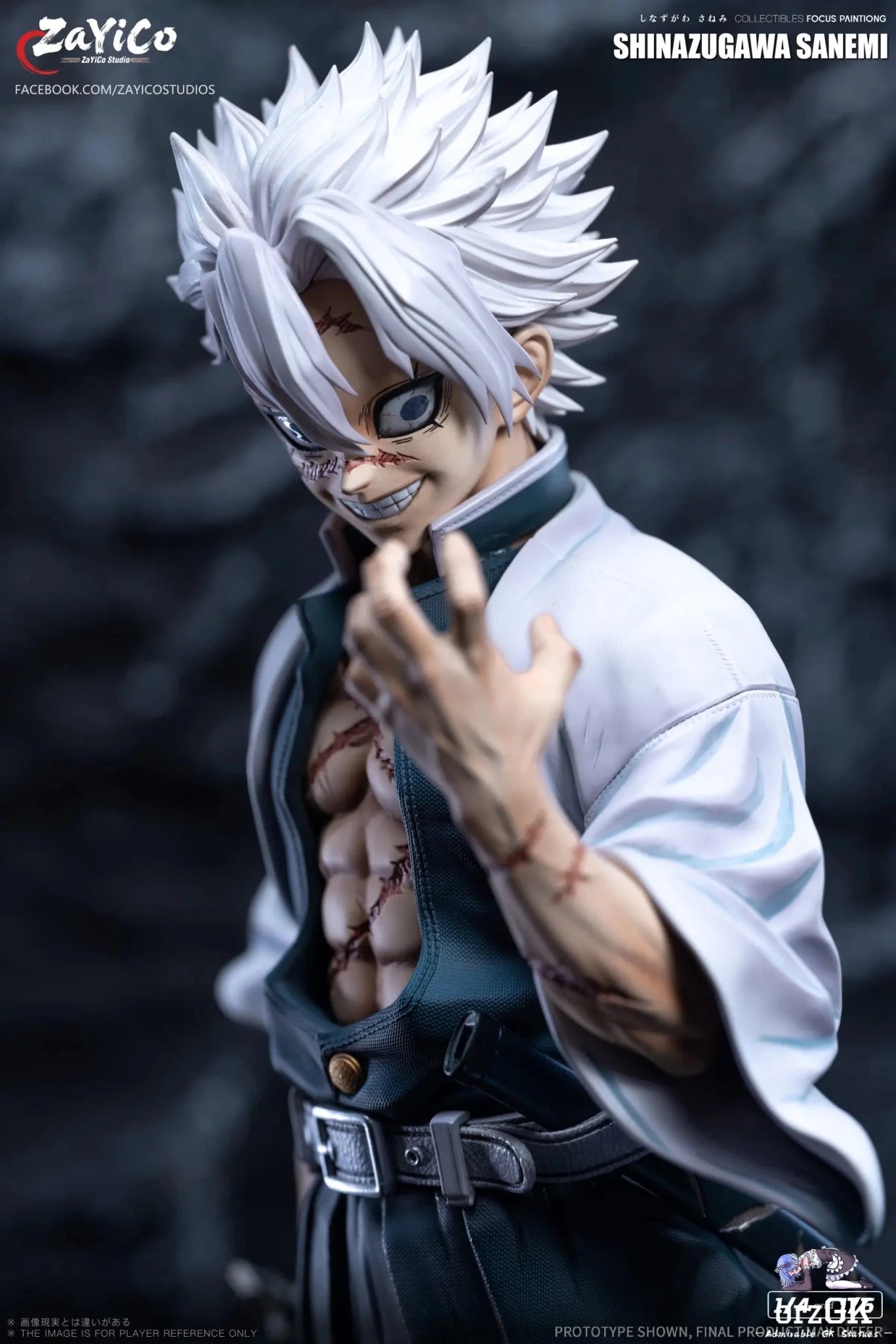 Zayico Studio - Demon Slayer Wind Hashira Sanemi Shinazugawa resin statue Navy Toys anime figure