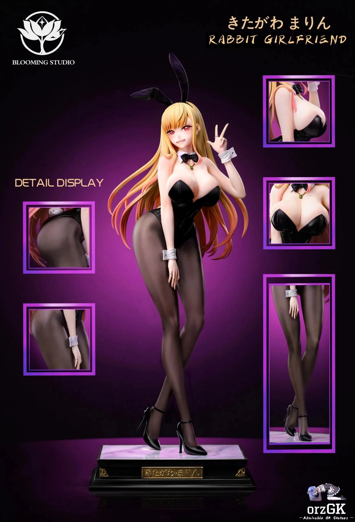 BLOOMING Studio - My Dress - Up Darling Marin Kitagawa Bunny Girl resin statue Navy Toys anime figure