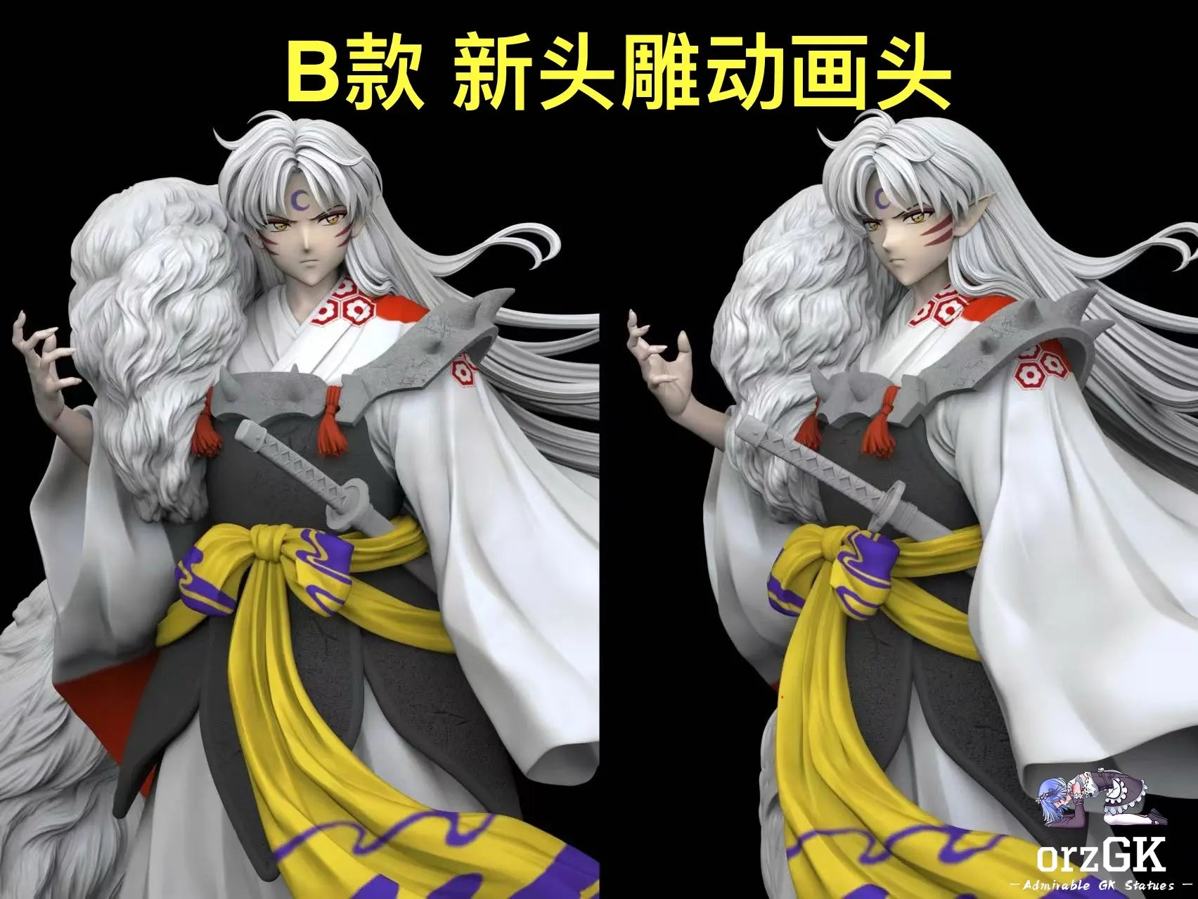 Mimo Studio & Exorcism Studio - Inuyasha Sesshoumaru Statue resin statue Navy Toys anime figure