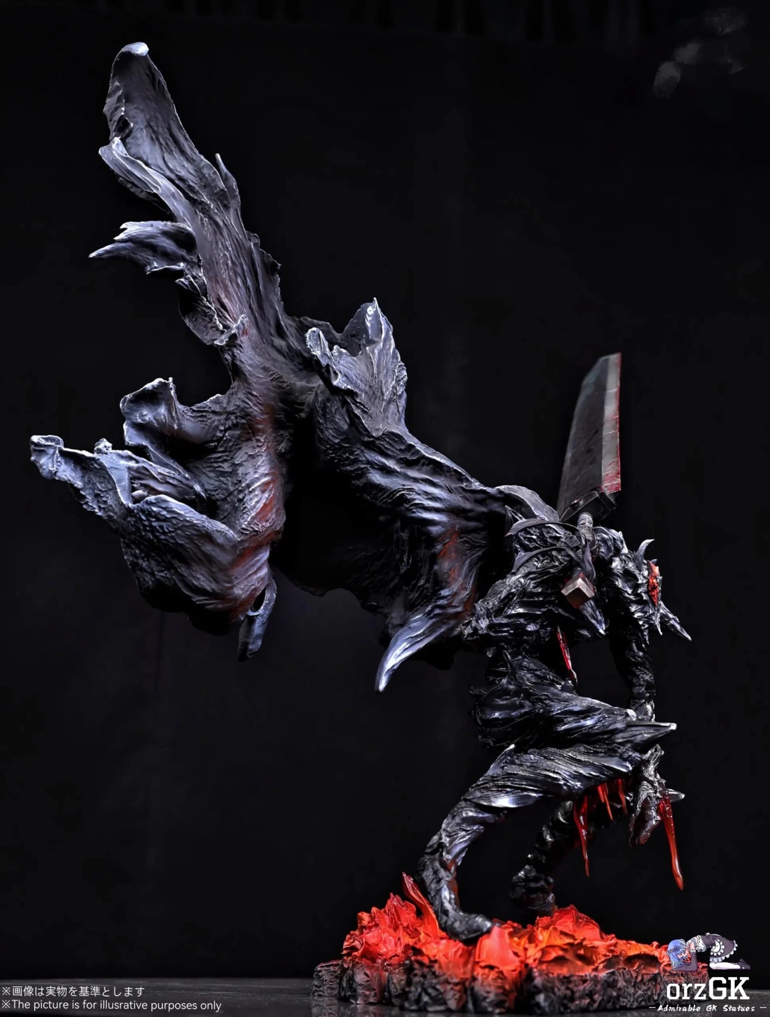 Guts Berserker Armor - Berserk - Iron Curtain Studio resin statue Navy Toys anime figure
