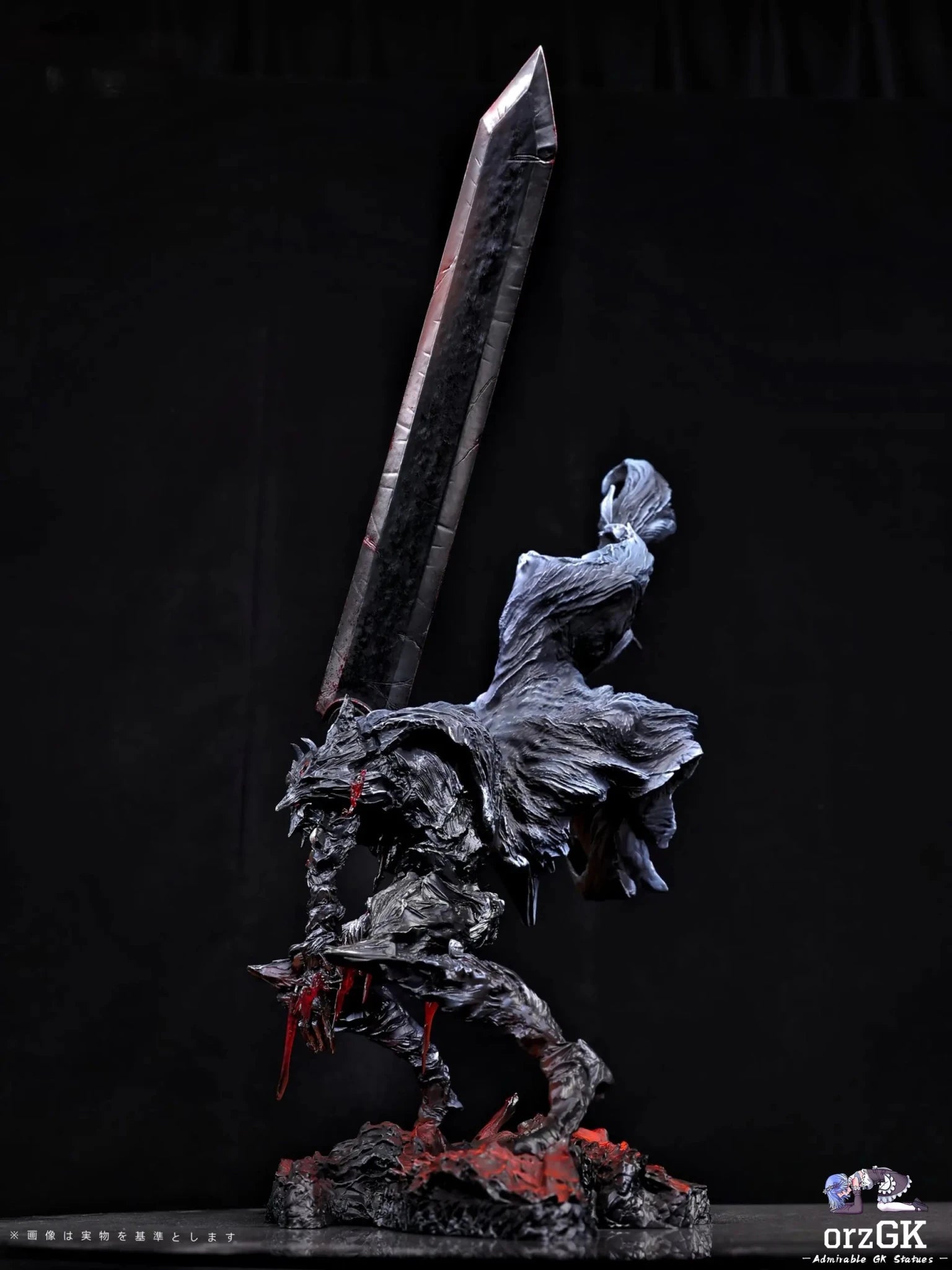 Guts Berserker Armor - Berserk - Iron Curtain Studio resin statue Navy Toys anime figure