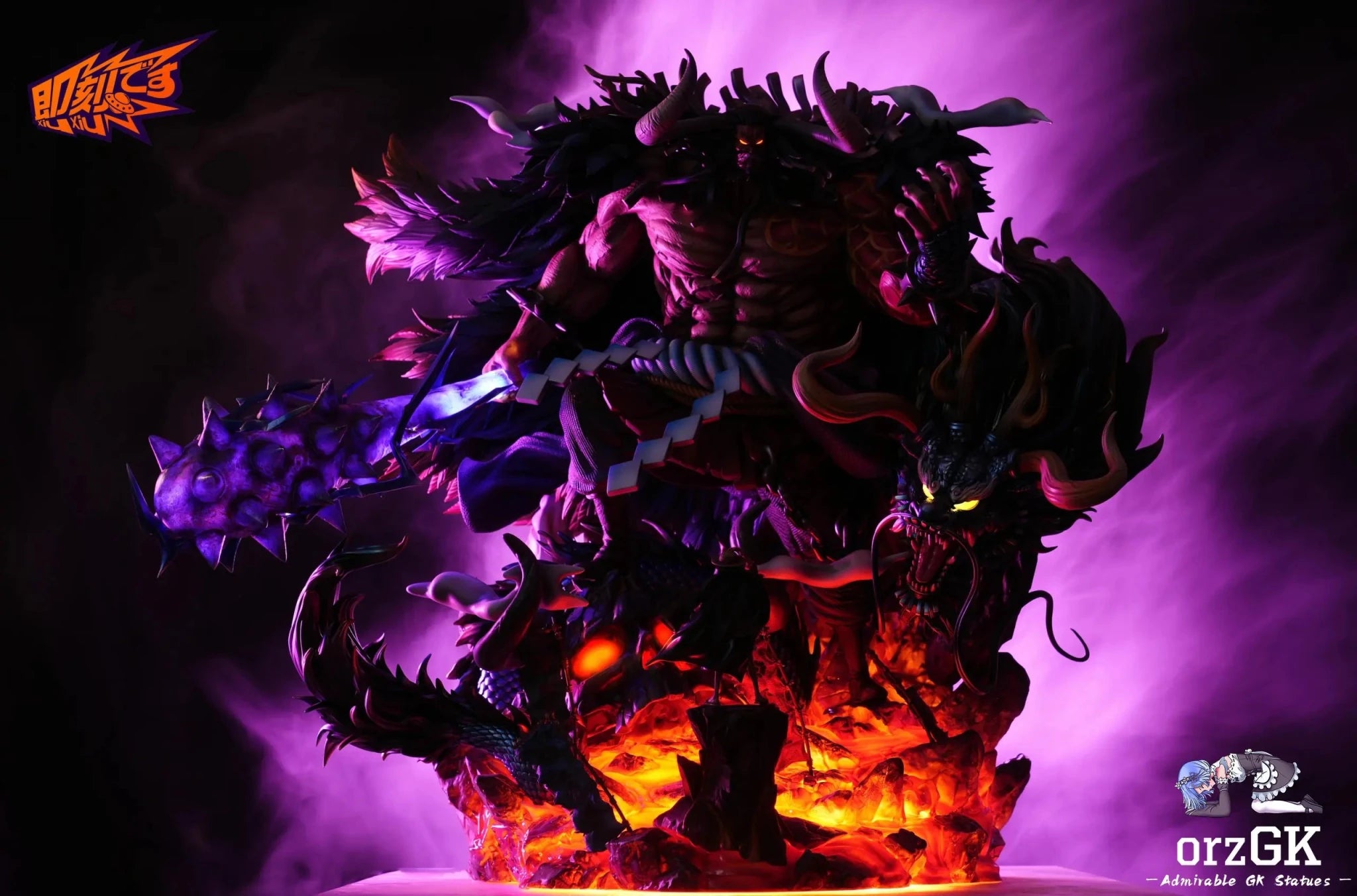 Ji Ke Studio - One Piece Four Emperors Series 01 Kaido resin statue Navy Toys anime figure