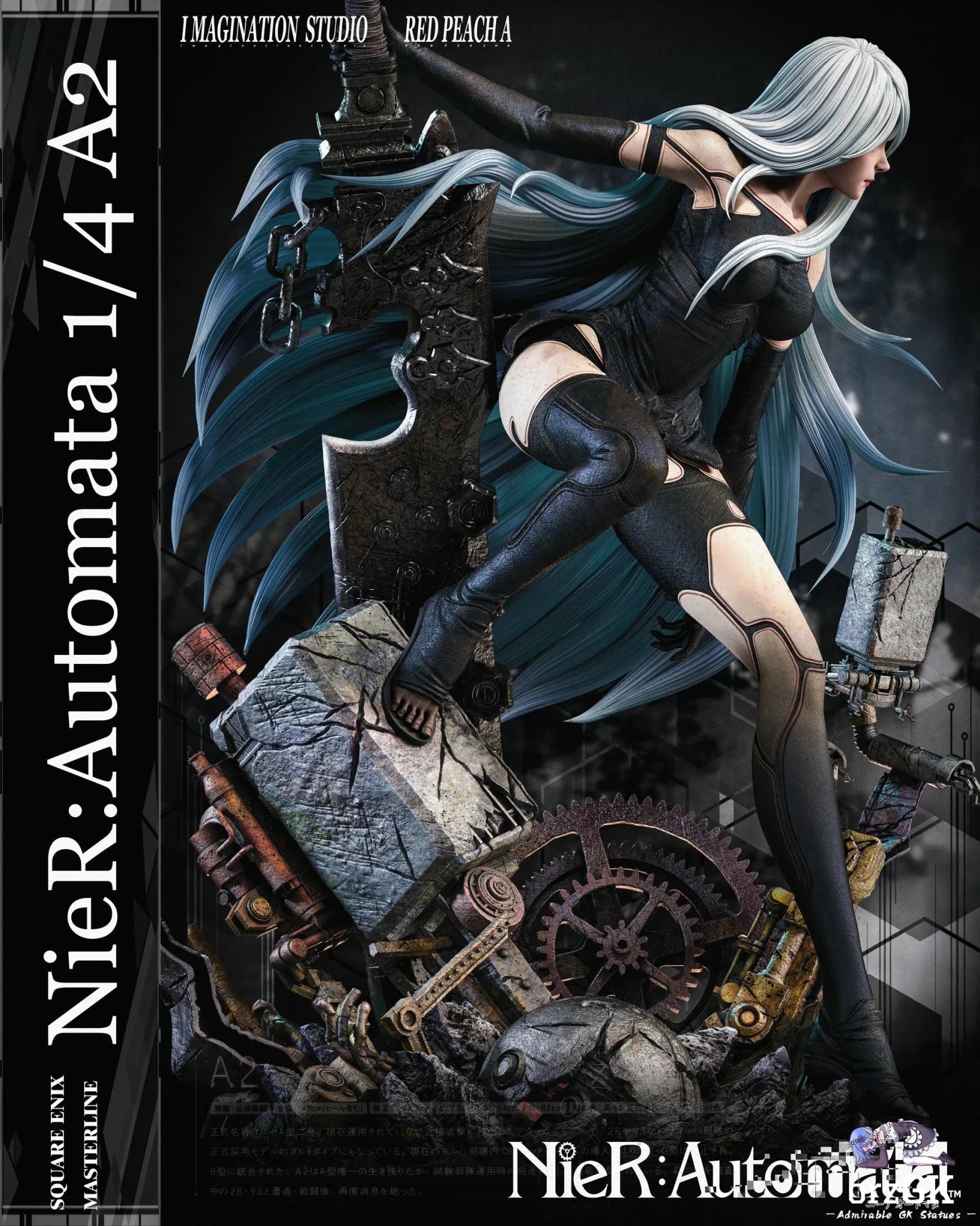Imagination Studio & Red Peach A Studio - NieR:Automata A2 resin statue Navy Toys anime figure