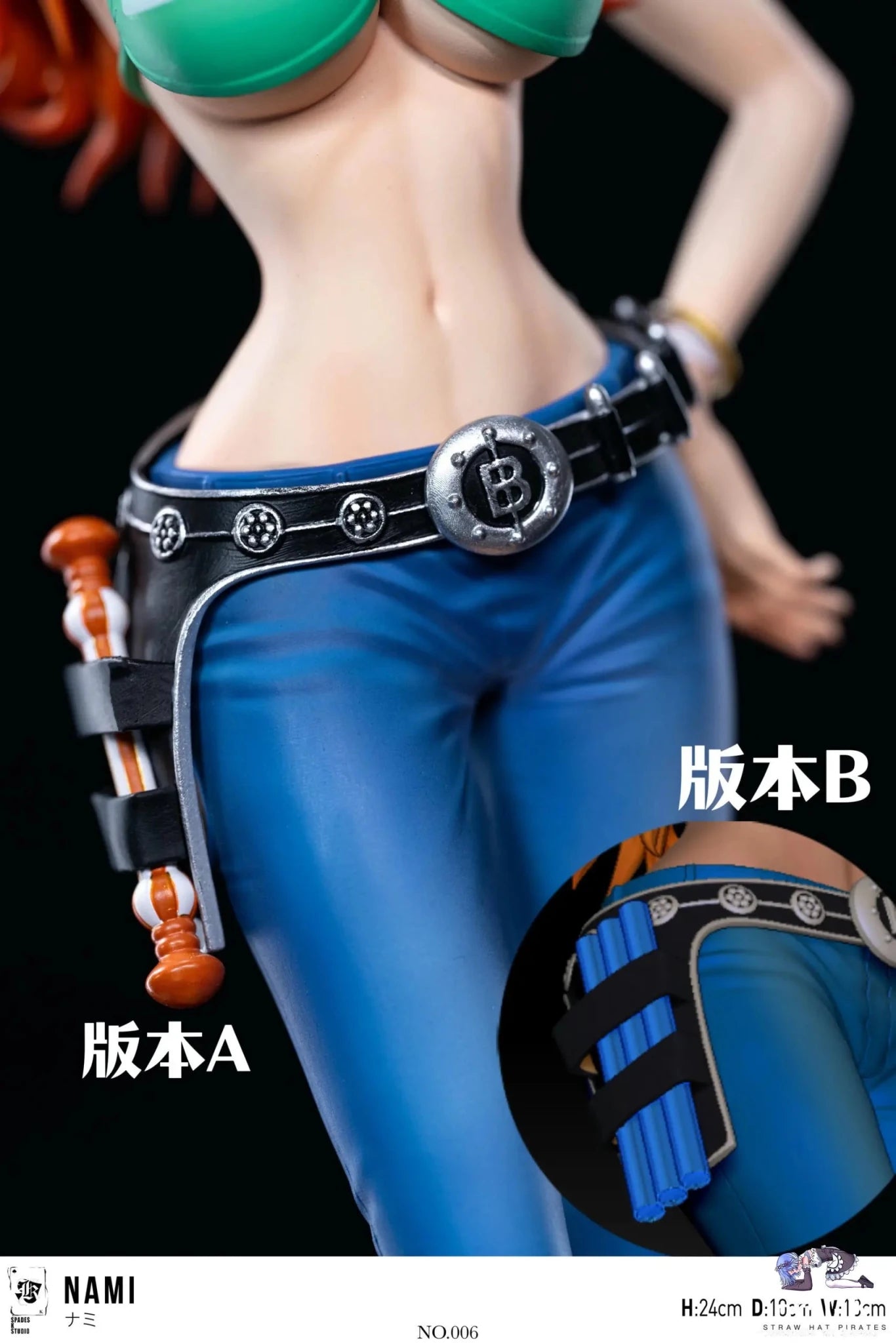 SPADES K Studio - One Piece Straw Hat Crew Resonance Series 06 Nami resin statue Navy Toys anime figure